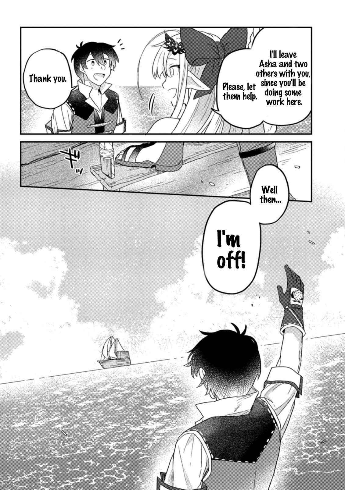 Revolution in production with the blessings of the gods – While living a leisurely, slow life in a corner of another world, somehow a diverse group of people gathered to form the strongest nation… - Chapter 4.3 [photo 9] - MangaPorn