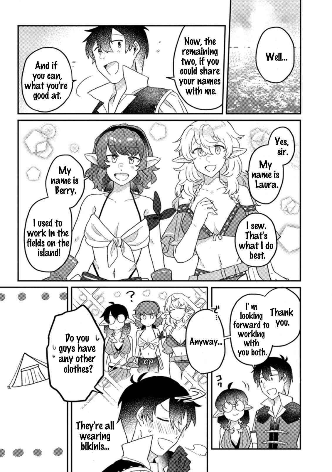 Revolution in production with the blessings of the gods – While living a leisurely, slow life in a corner of another world, somehow a diverse group of people gathered to form the strongest nation… - Chapter 5.1 [photo 1] - MangaPorn