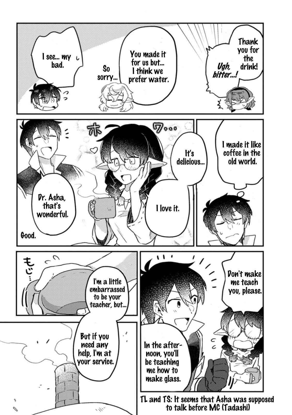 Revolution in production with the blessings of the gods – While living a leisurely, slow life in a corner of another world, somehow a diverse group of people gathered to form the strongest nation… - Chapter 5.1 [photo 11] - MangaPorn