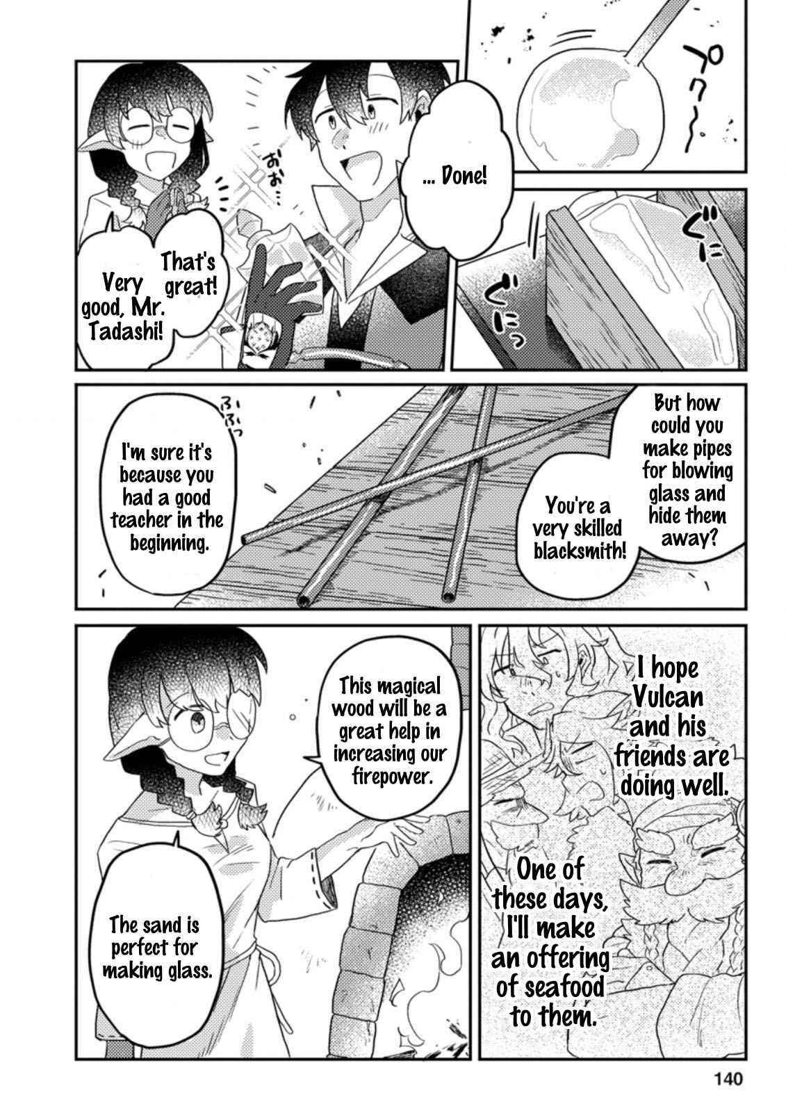 Revolution in production with the blessings of the gods – While living a leisurely, slow life in a corner of another world, somehow a diverse group of people gathered to form the strongest nation… - Chapter 5.1 [photo 12] - MangaPorn