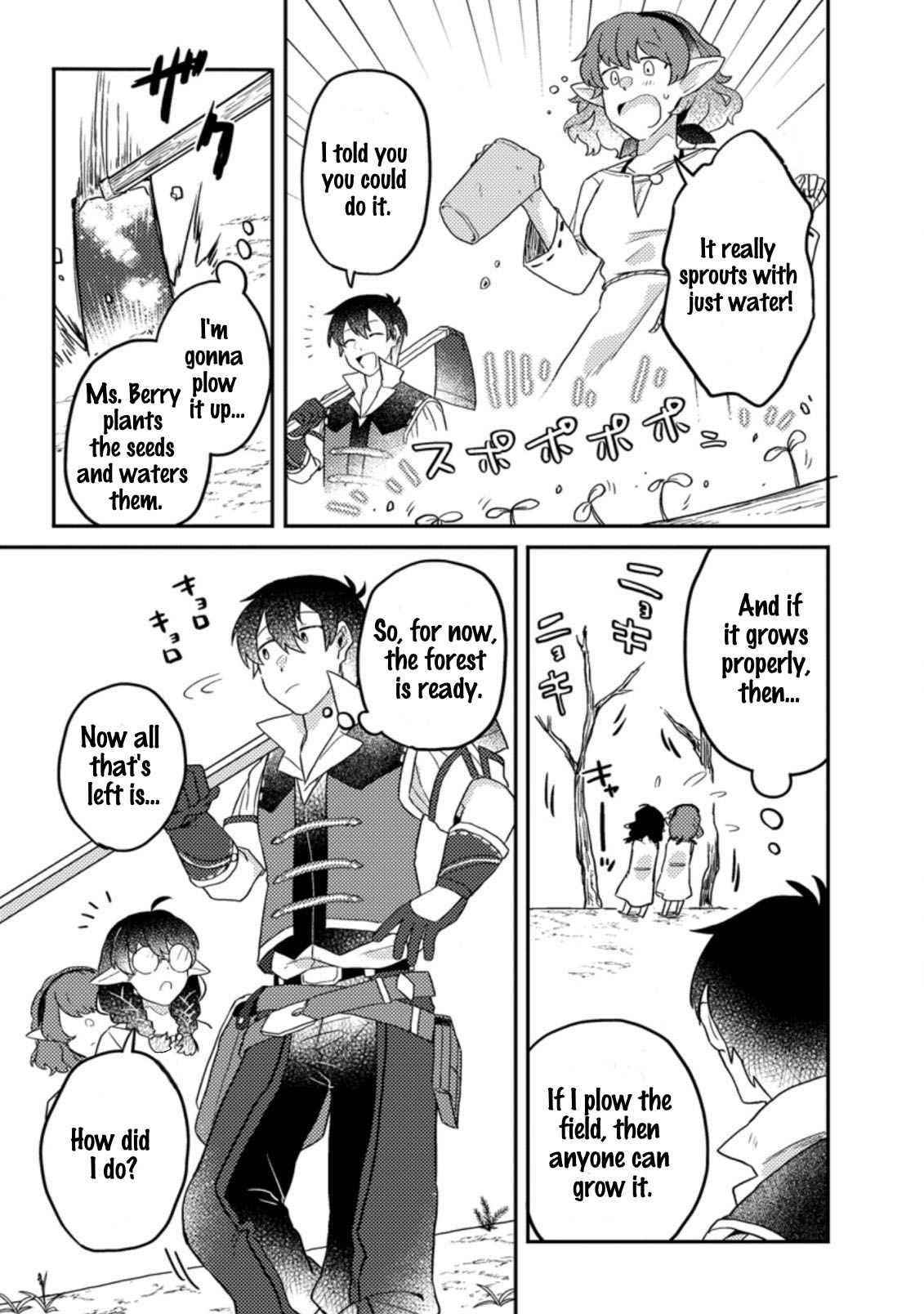 Revolution in production with the blessings of the gods – While living a leisurely, slow life in a corner of another world, somehow a diverse group of people gathered to form the strongest nation… - Chapter 5.1 [photo 3] - MangaPorn