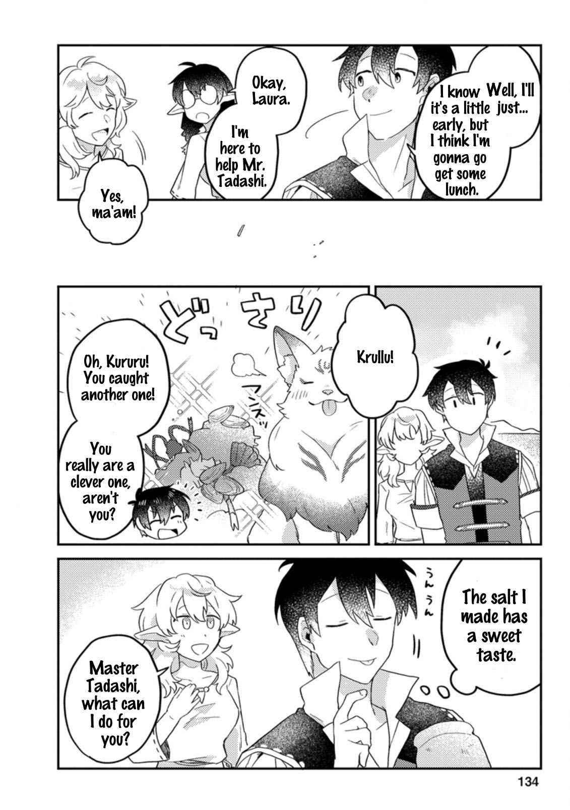 Revolution in production with the blessings of the gods – While living a leisurely, slow life in a corner of another world, somehow a diverse group of people gathered to form the strongest nation… - Chapter 5.1 [photo 6] - MangaPorn