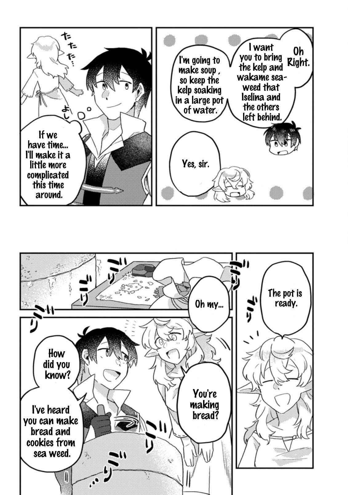 Revolution in production with the blessings of the gods – While living a leisurely, slow life in a corner of another world, somehow a diverse group of people gathered to form the strongest nation… - Chapter 5.1 [photo 7] - MangaPorn