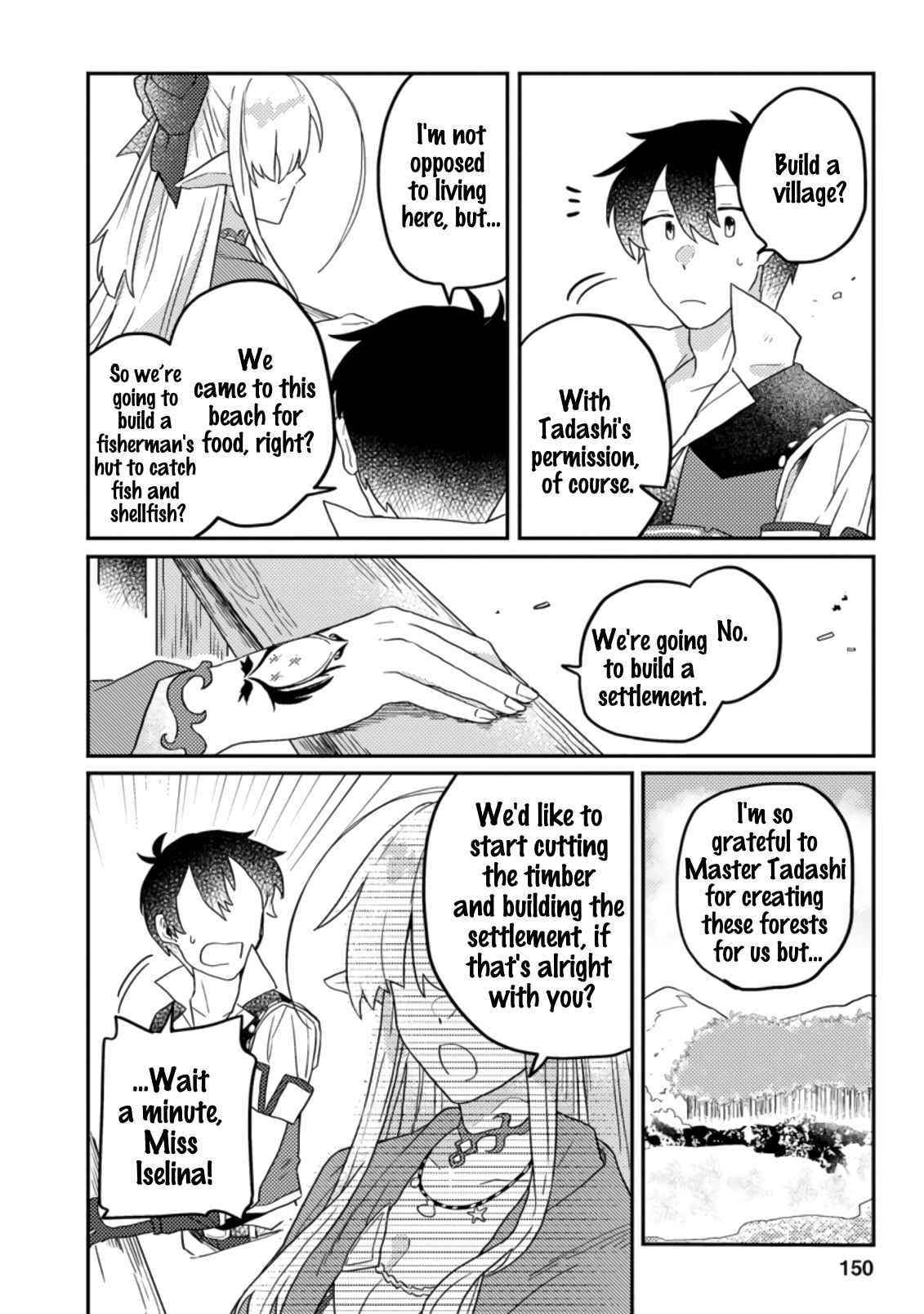 Revolution in production with the blessings of the gods – While living a leisurely, slow life in a corner of another world, somehow a diverse group of people gathered to form the strongest nation… - Chapter 5.2 [photo 10] - MangaPorn