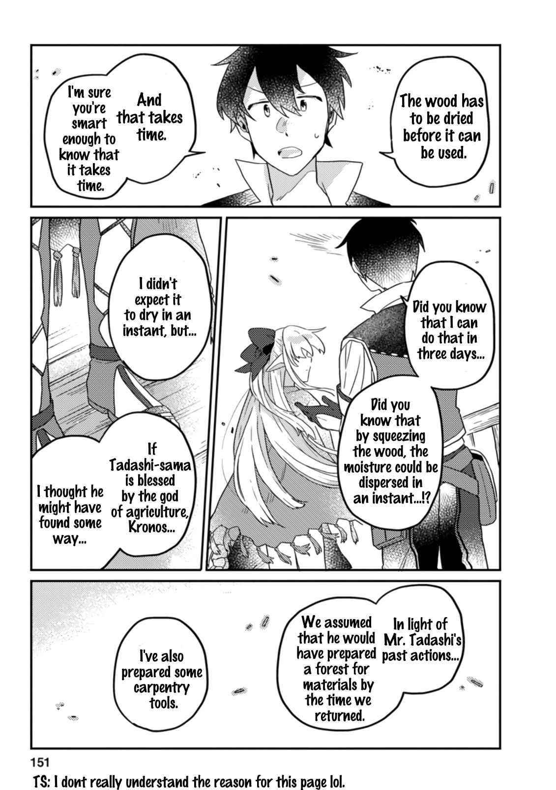 Revolution in production with the blessings of the gods – While living a leisurely, slow life in a corner of another world, somehow a diverse group of people gathered to form the strongest nation… - Chapter 5.2 [photo 11] - MangaPorn