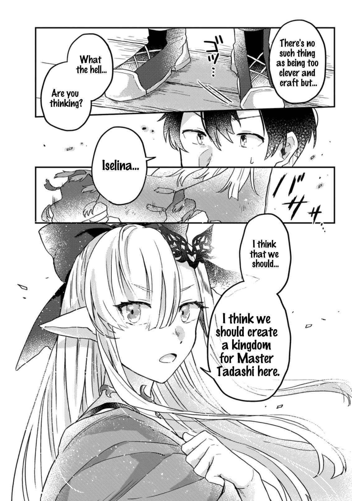 Revolution in production with the blessings of the gods – While living a leisurely, slow life in a corner of another world, somehow a diverse group of people gathered to form the strongest nation… - Chapter 5.2 [photo 12] - MangaPorn