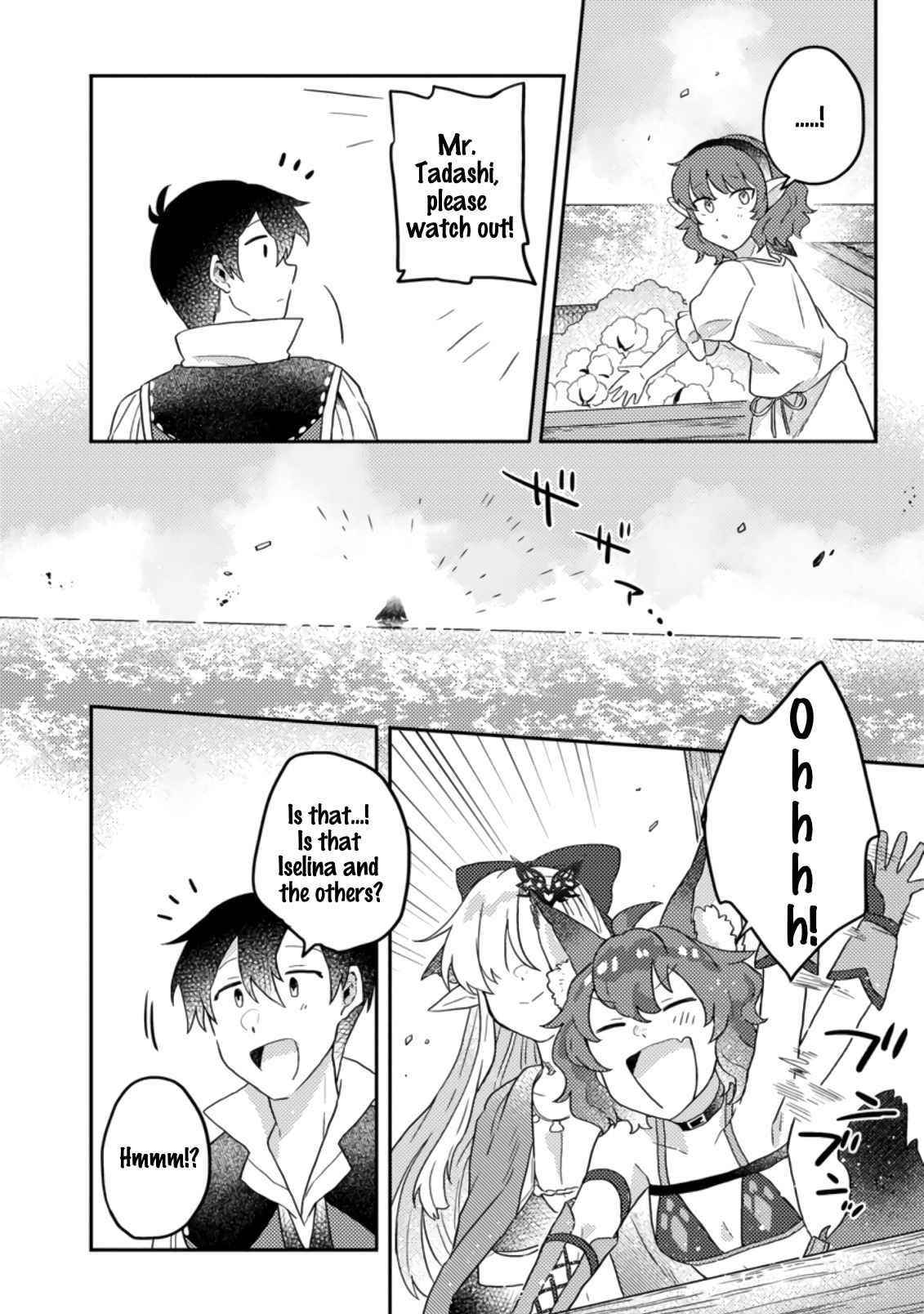 Revolution in production with the blessings of the gods – While living a leisurely, slow life in a corner of another world, somehow a diverse group of people gathered to form the strongest nation… - Chapter 5.2 [photo 4] - MangaPorn