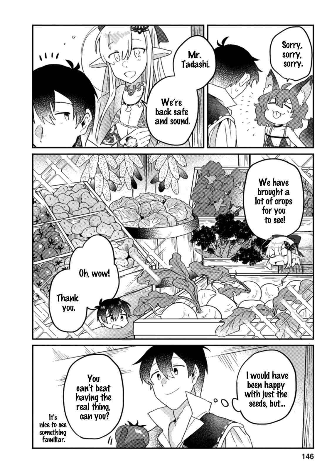 Revolution in production with the blessings of the gods – While living a leisurely, slow life in a corner of another world, somehow a diverse group of people gathered to form the strongest nation… - Chapter 5.2 [photo 6] - MangaPorn