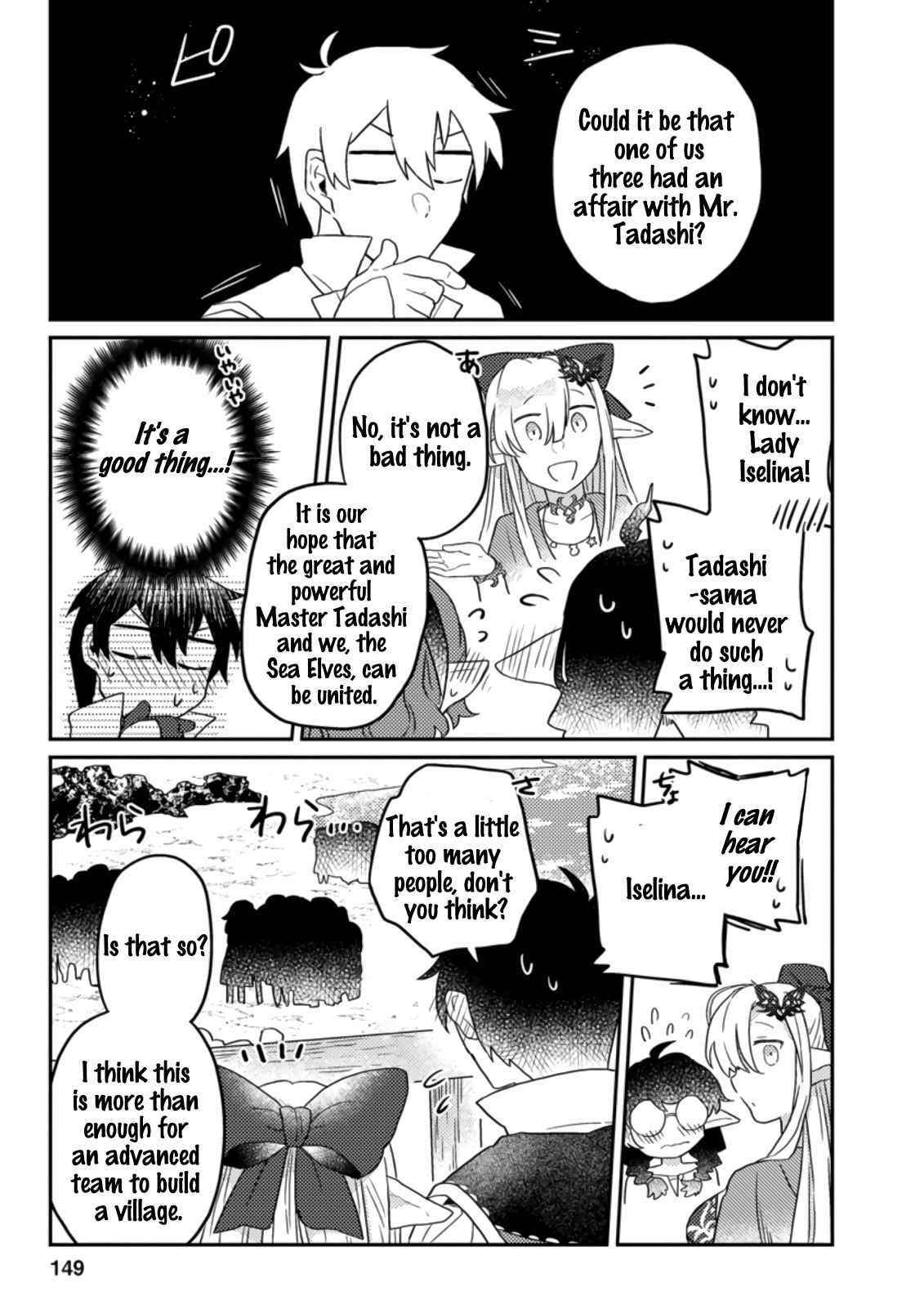 Revolution in production with the blessings of the gods – While living a leisurely, slow life in a corner of another world, somehow a diverse group of people gathered to form the strongest nation… - Chapter 5.2 [photo 9] - MangaPorn