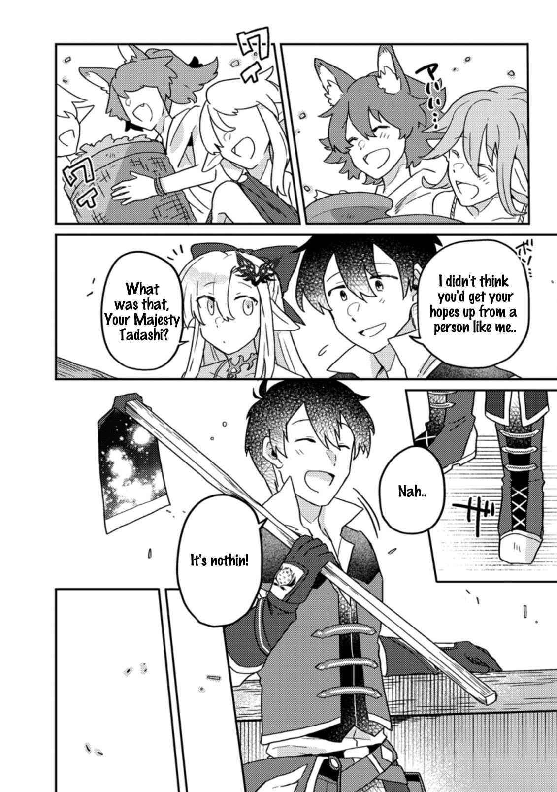 Revolution in production with the blessings of the gods – While living a leisurely, slow life in a corner of another world, somehow a diverse group of people gathered to form the strongest nation… - Chapter 6.1 [photo 12] - MangaPorn