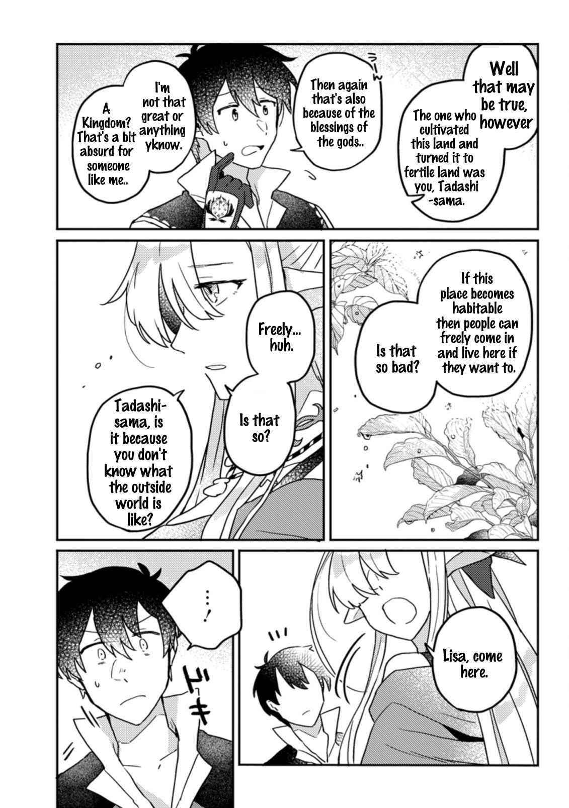 Revolution in production with the blessings of the gods – While living a leisurely, slow life in a corner of another world, somehow a diverse group of people gathered to form the strongest nation… - Chapter 6.1 [photo 2] - MangaPorn