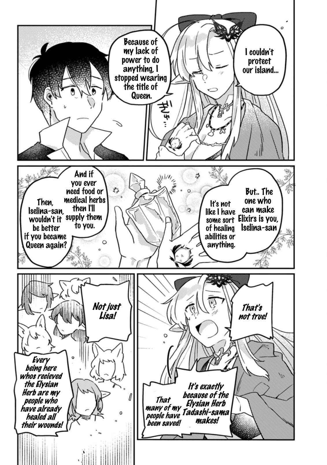 Revolution in production with the blessings of the gods – While living a leisurely, slow life in a corner of another world, somehow a diverse group of people gathered to form the strongest nation… - Chapter 6.1 [photo 5] - MangaPorn