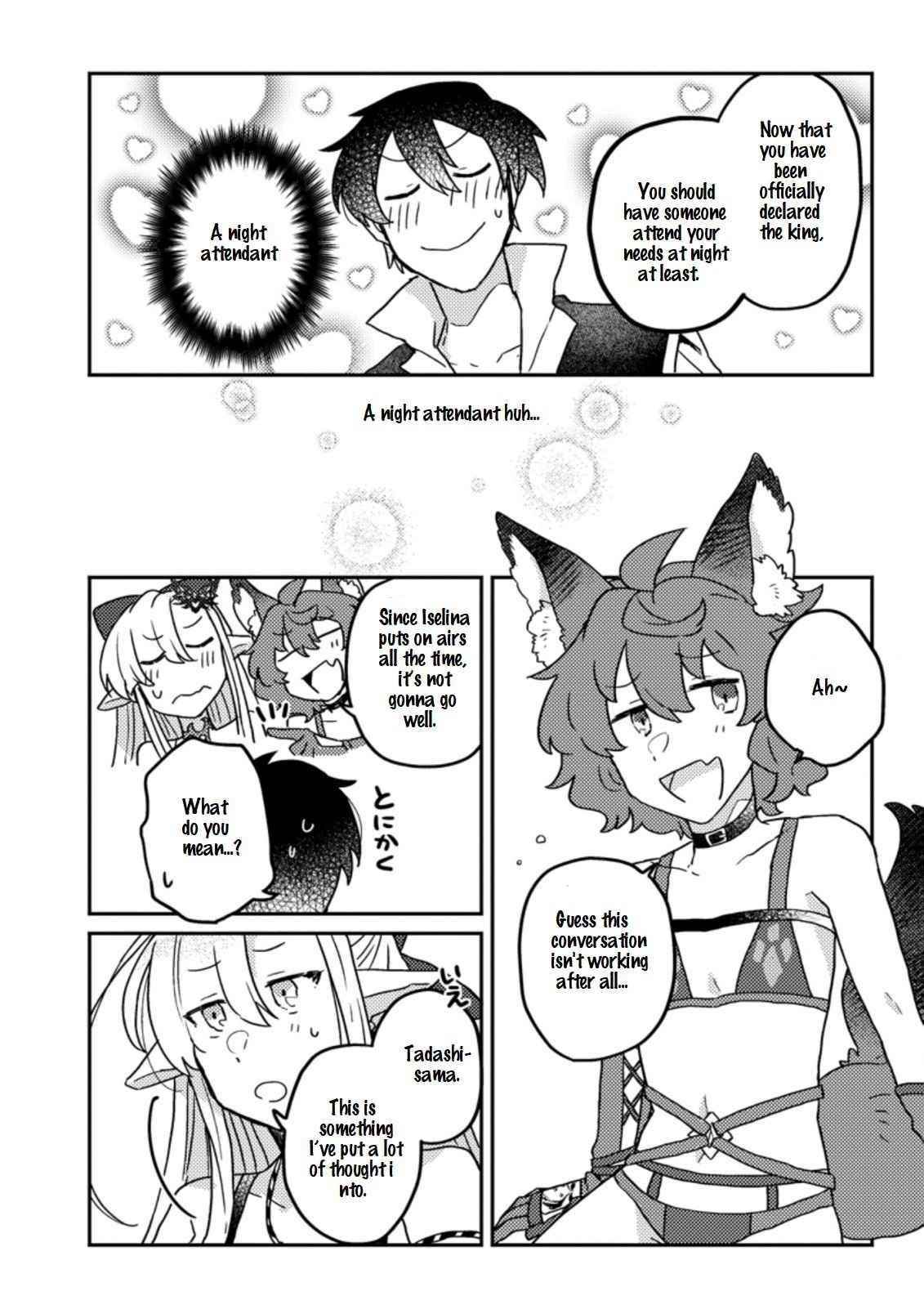 Revolution in production with the blessings of the gods – While living a leisurely, slow life in a corner of another world, somehow a diverse group of people gathered to form the strongest nation… - Chapter 6.2 [photo 5] - MangaPorn