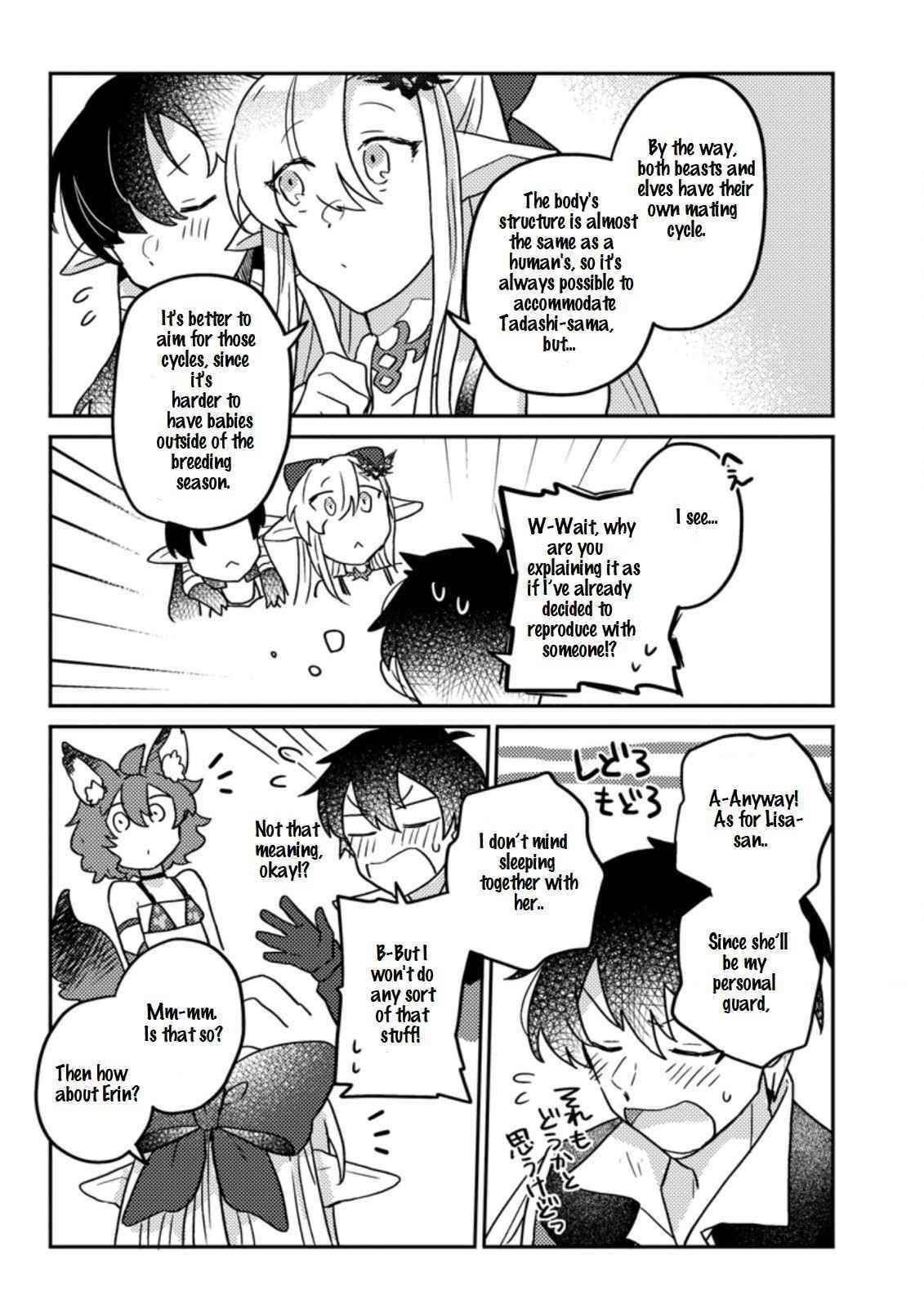 Revolution in production with the blessings of the gods – While living a leisurely, slow life in a corner of another world, somehow a diverse group of people gathered to form the strongest nation… - Chapter 6.2 [photo 8] - MangaPorn