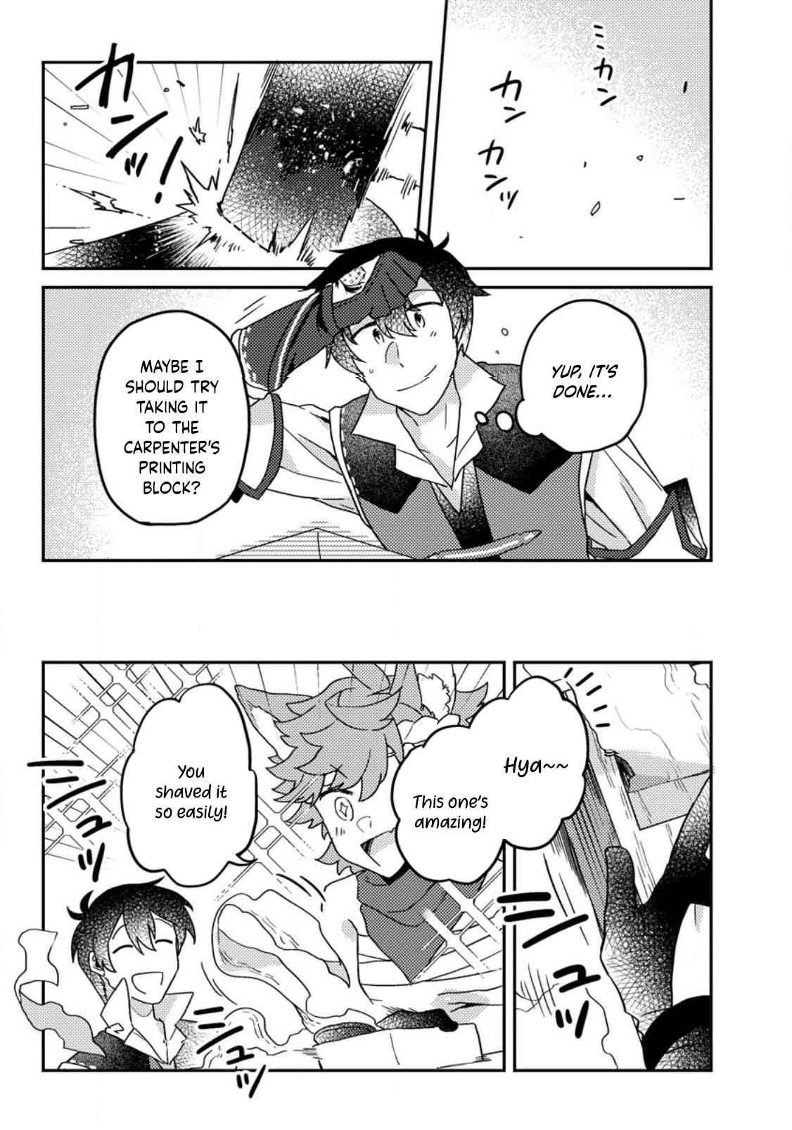 Revolution in production with the blessings of the gods – While living a leisurely, slow life in a corner of another world, somehow a diverse group of people gathered to form the strongest nation… - Chapter 7.2 [photo 1] - MangaPorn