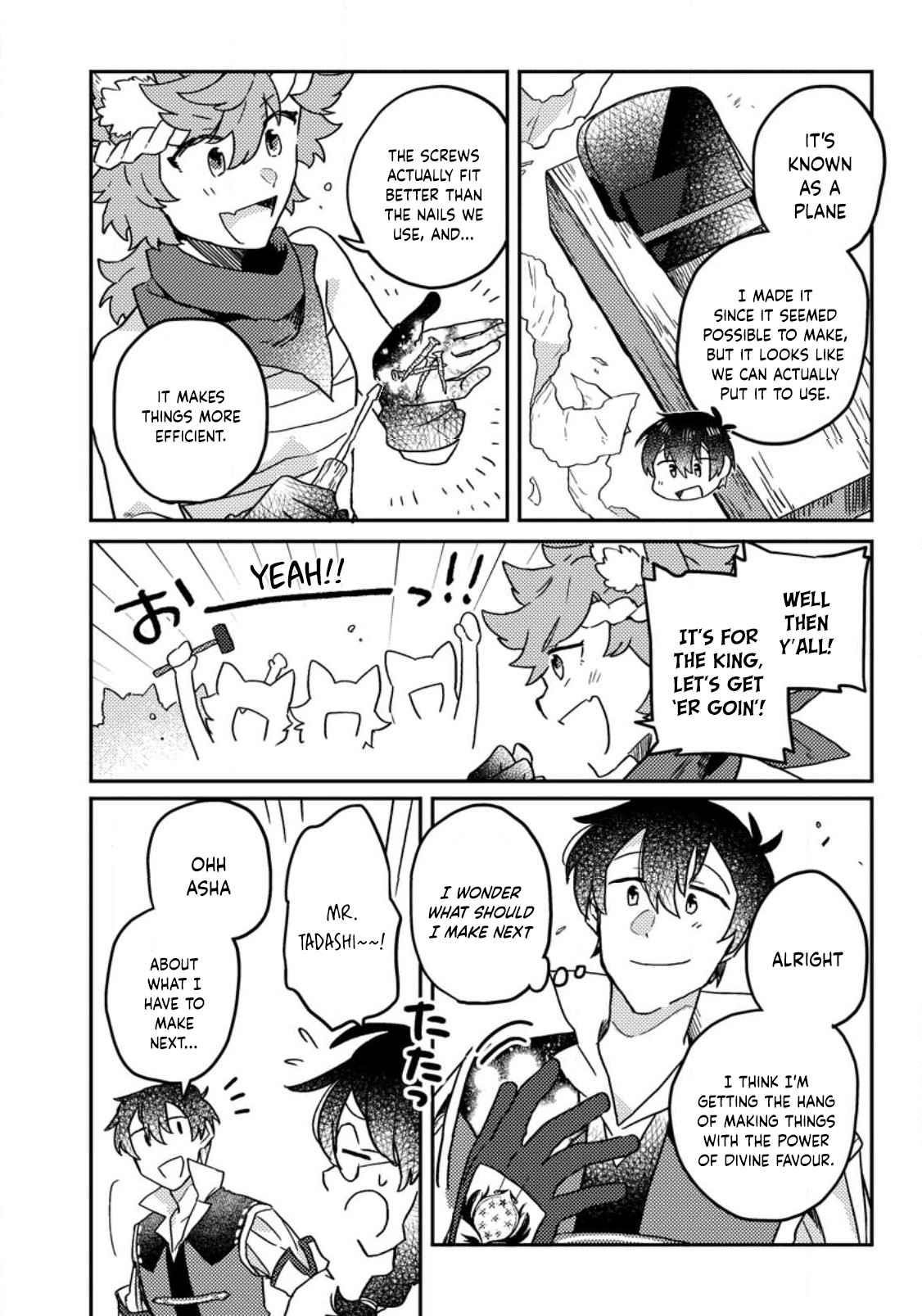 Revolution in production with the blessings of the gods – While living a leisurely, slow life in a corner of another world, somehow a diverse group of people gathered to form the strongest nation… - Chapter 7.2 [photo 2] - MangaPorn