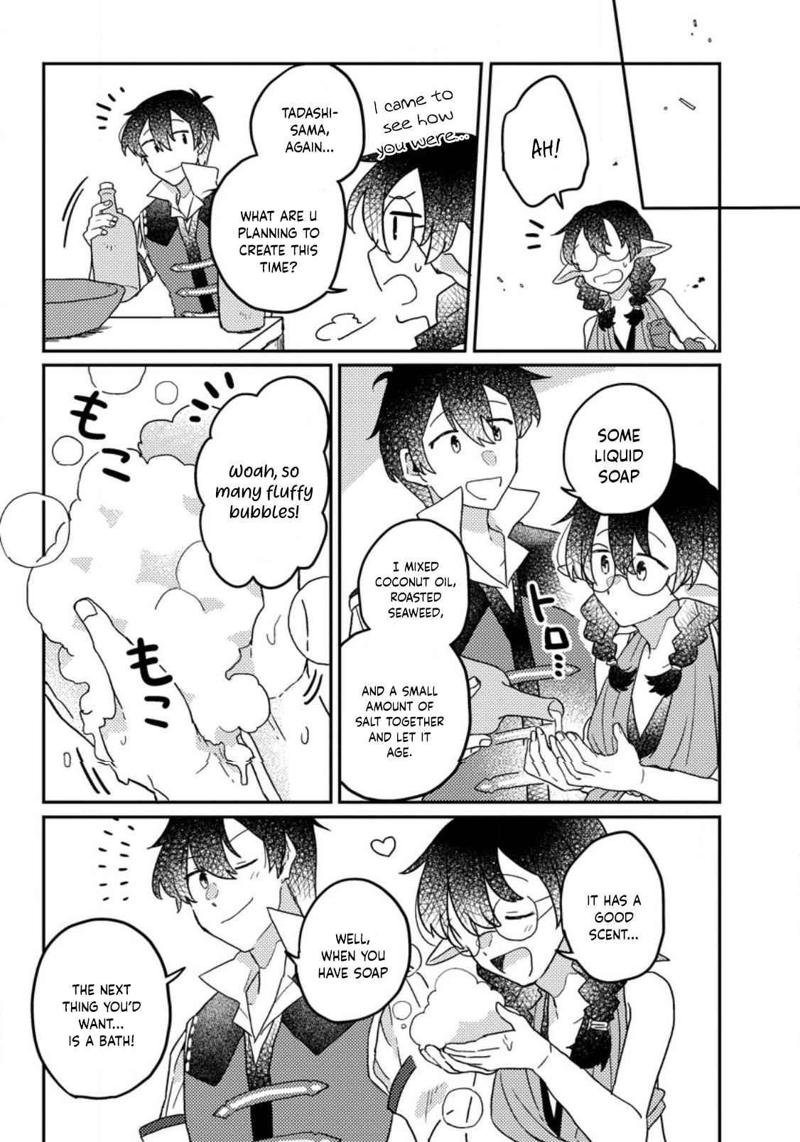 Revolution in production with the blessings of the gods – While living a leisurely, slow life in a corner of another world, somehow a diverse group of people gathered to form the strongest nation… - Chapter 7.2 [photo 5] - MangaPorn