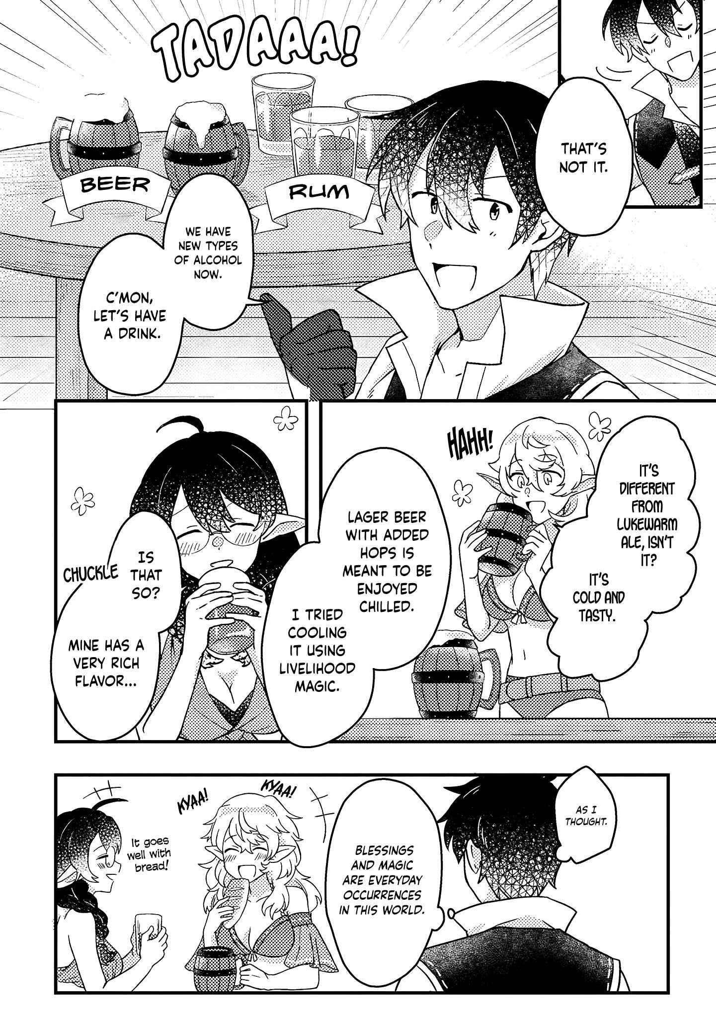 Revolution in production with the blessings of the gods – While living a leisurely, slow life in a corner of another world, somehow a diverse group of people gathered to form the strongest nation… - Chapter 8.2 [photo 6] - MangaPorn