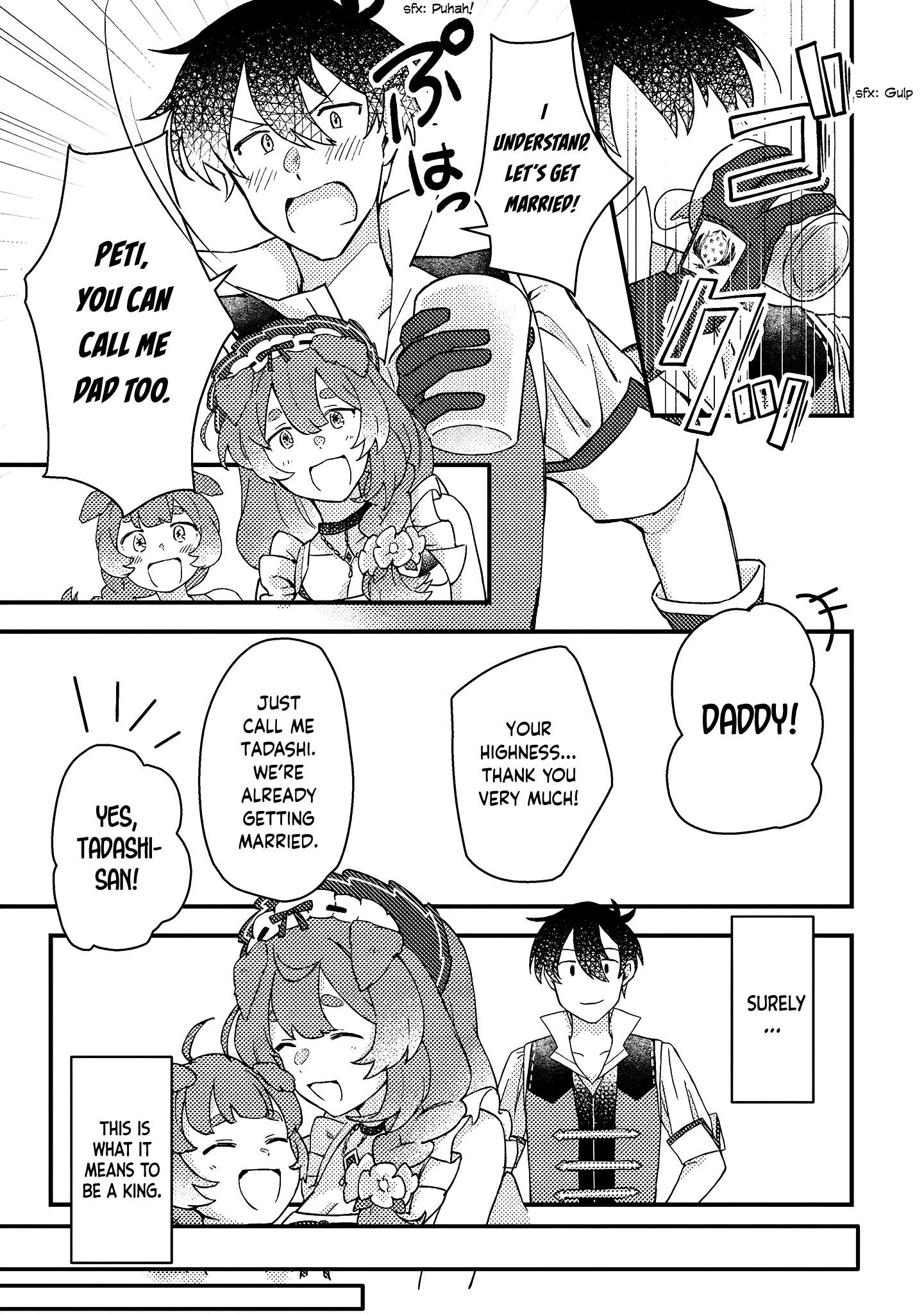 Revolution in production with the blessings of the gods – While living a leisurely, slow life in a corner of another world, somehow a diverse group of people gathered to form the strongest nation… - Chapter 8.3 [photo 1] - MangaPorn