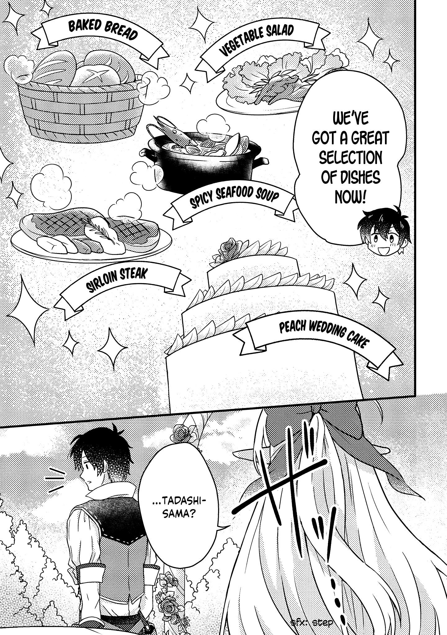 Revolution in production with the blessings of the gods – While living a leisurely, slow life in a corner of another world, somehow a diverse group of people gathered to form the strongest nation… - Chapter 8.3 [photo 3] - MangaPorn