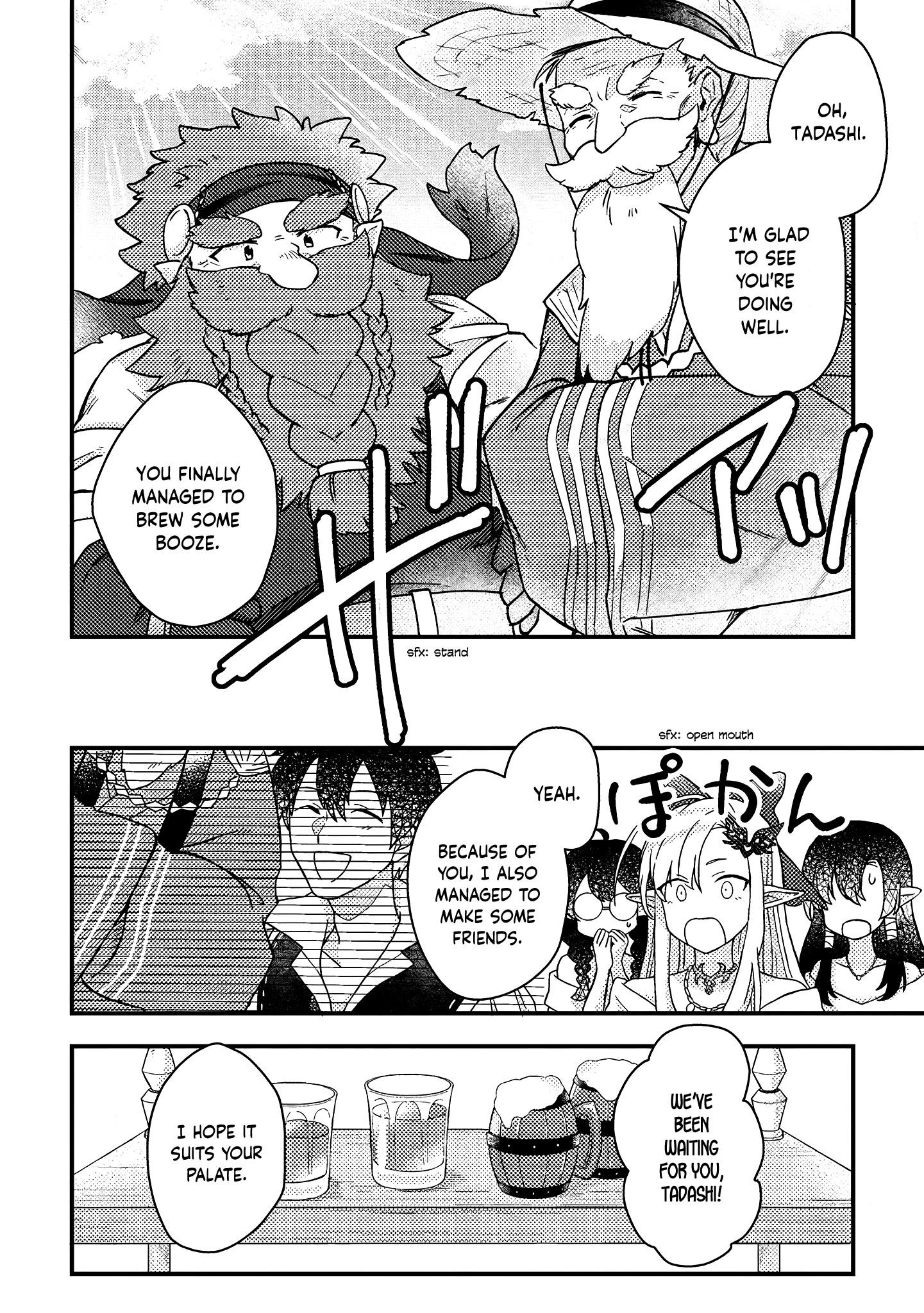 Revolution in production with the blessings of the gods – While living a leisurely, slow life in a corner of another world, somehow a diverse group of people gathered to form the strongest nation… - Chapter 8.3 [photo 8] - MangaPorn