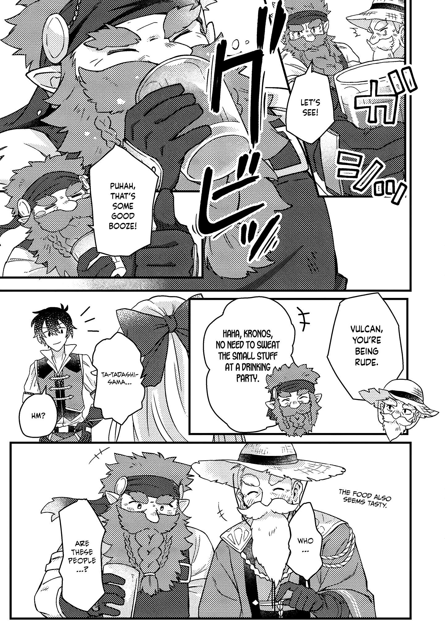 Revolution in production with the blessings of the gods – While living a leisurely, slow life in a corner of another world, somehow a diverse group of people gathered to form the strongest nation… - Chapter 8.3 [photo 9] - MangaPorn