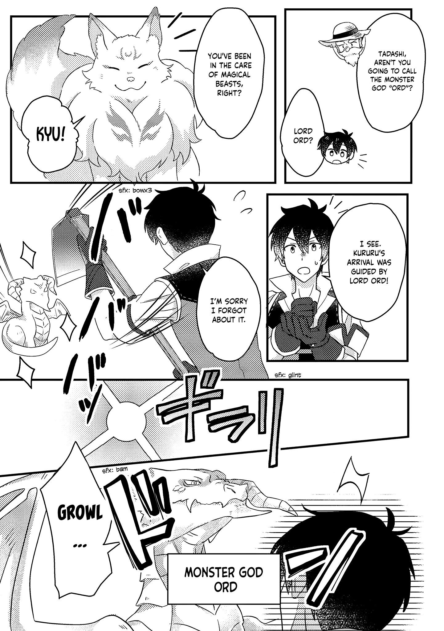 Revolution in production with the blessings of the gods – While living a leisurely, slow life in a corner of another world, somehow a diverse group of people gathered to form the strongest nation… - Chapter 9.1 [photo 7] - MangaPorn