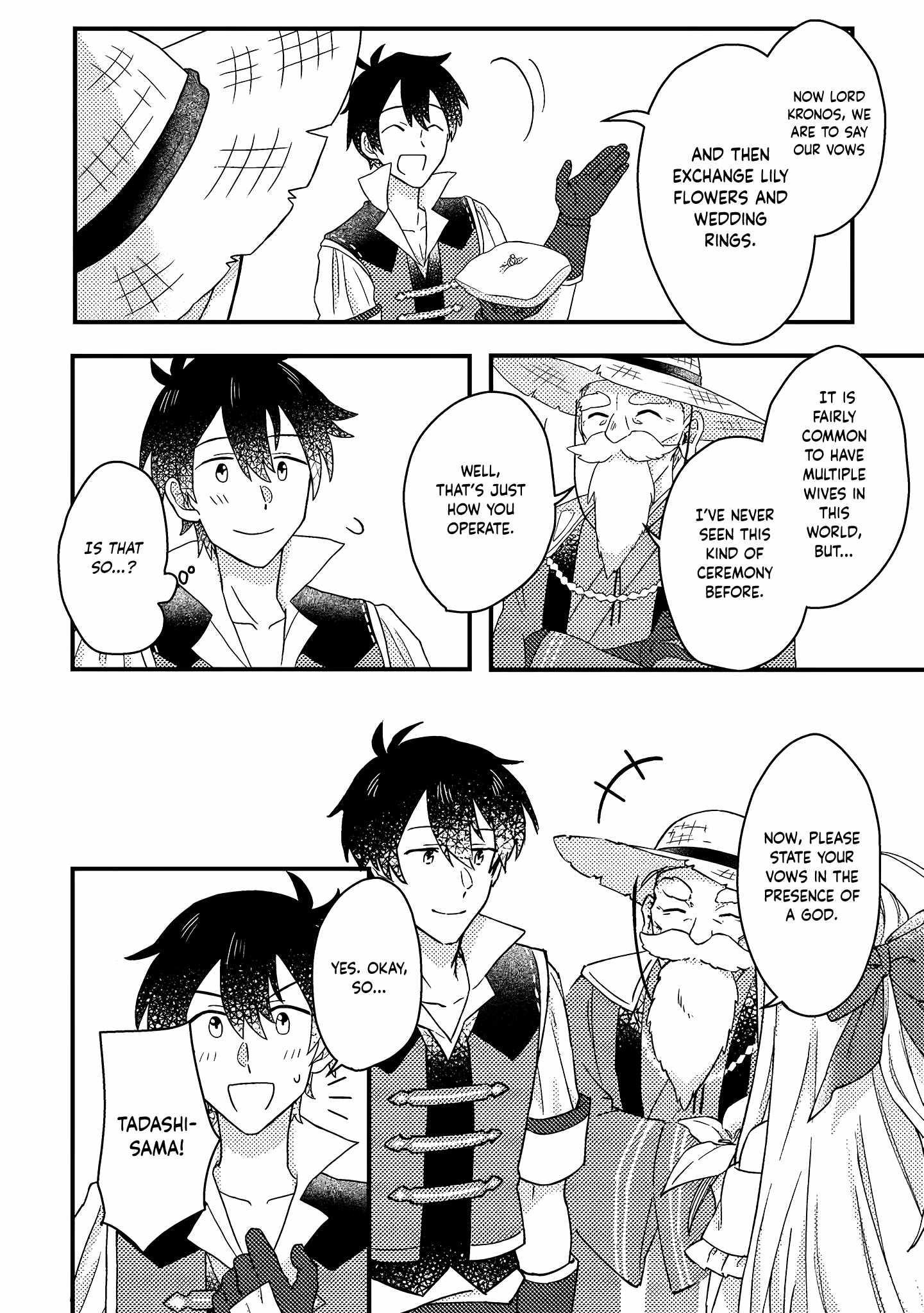 Revolution in production with the blessings of the gods – While living a leisurely, slow life in a corner of another world, somehow a diverse group of people gathered to form the strongest nation… - Chapter 9.2 [photo 2] - MangaPorn