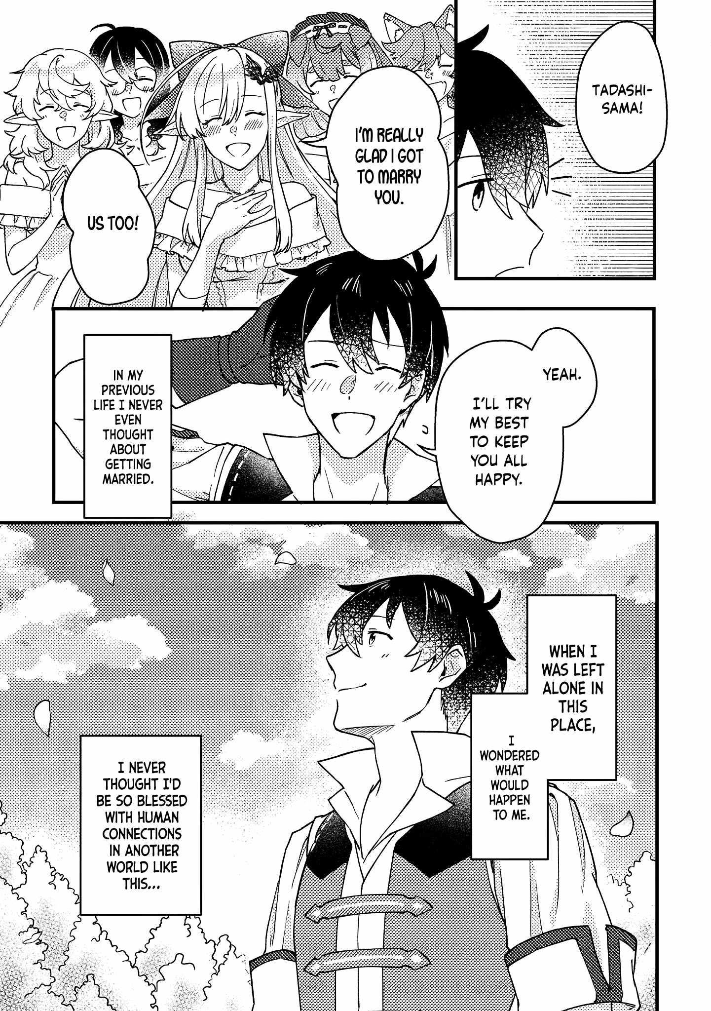 Revolution in production with the blessings of the gods – While living a leisurely, slow life in a corner of another world, somehow a diverse group of people gathered to form the strongest nation… - Chapter 9.2 [photo 7] - MangaPorn