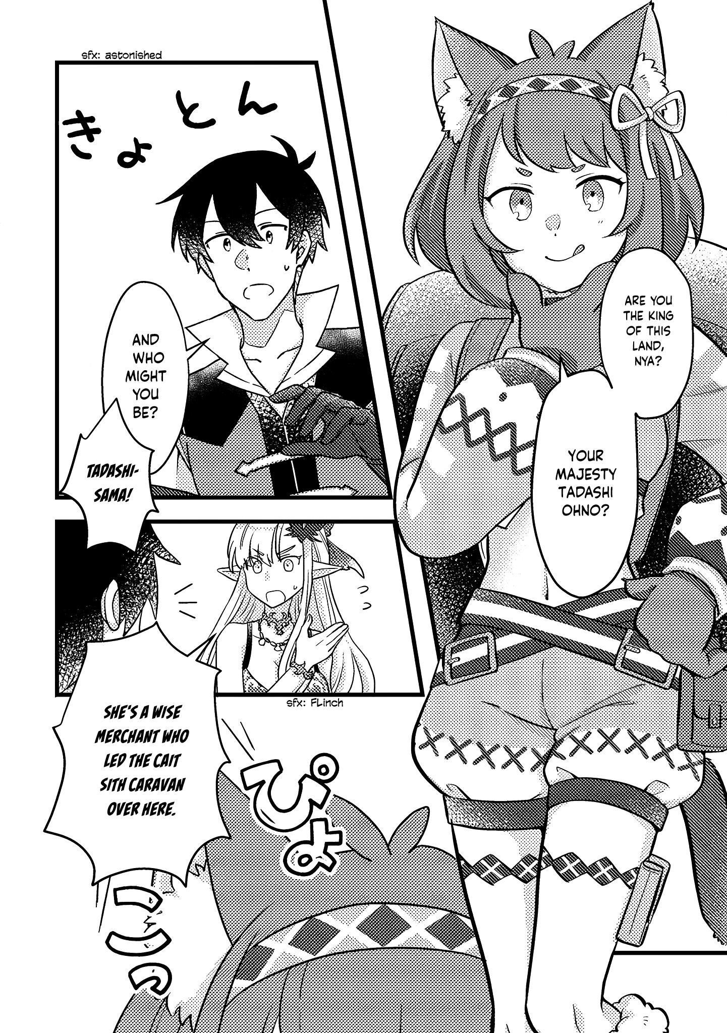 Revolution in production with the blessings of the gods – While living a leisurely, slow life in a corner of another world, somehow a diverse group of people gathered to form the strongest nation… - Chapter 10.1 [photo 4] - MangaPorn