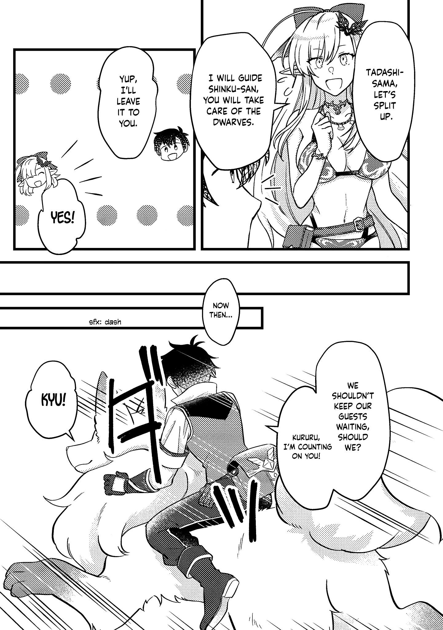 Revolution in production with the blessings of the gods – While living a leisurely, slow life in a corner of another world, somehow a diverse group of people gathered to form the strongest nation… - Chapter 10.1 [photo 7] - MangaPorn