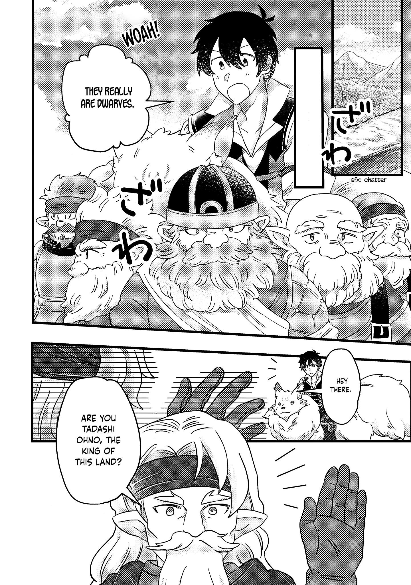 Revolution in production with the blessings of the gods – While living a leisurely, slow life in a corner of another world, somehow a diverse group of people gathered to form the strongest nation… - Chapter 10.1 [photo 8] - MangaPorn