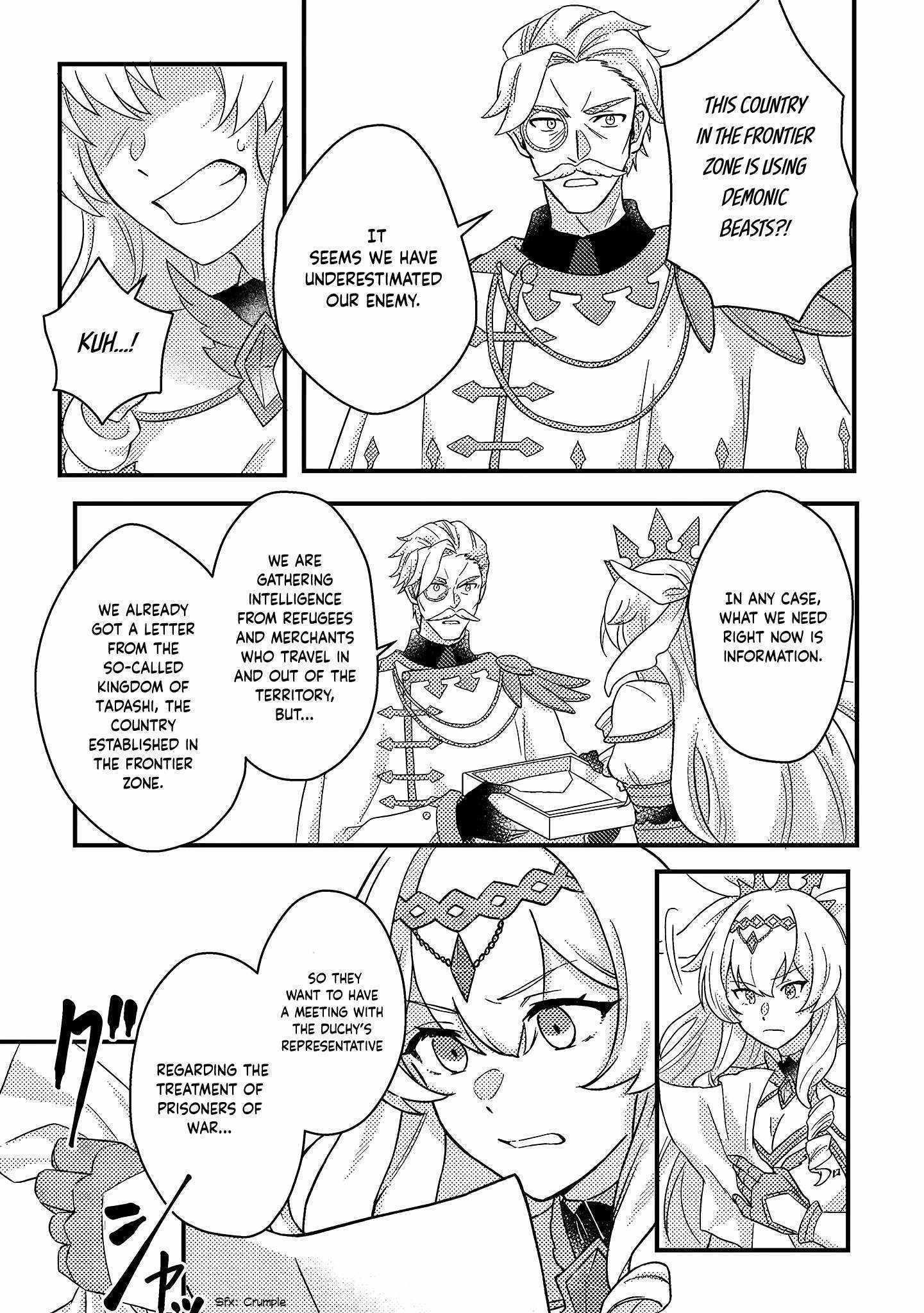 Revolution in production with the blessings of the gods – While living a leisurely, slow life in a corner of another world, somehow a diverse group of people gathered to form the strongest nation… - Chapter 11.1 [photo 12] - MangaPorn