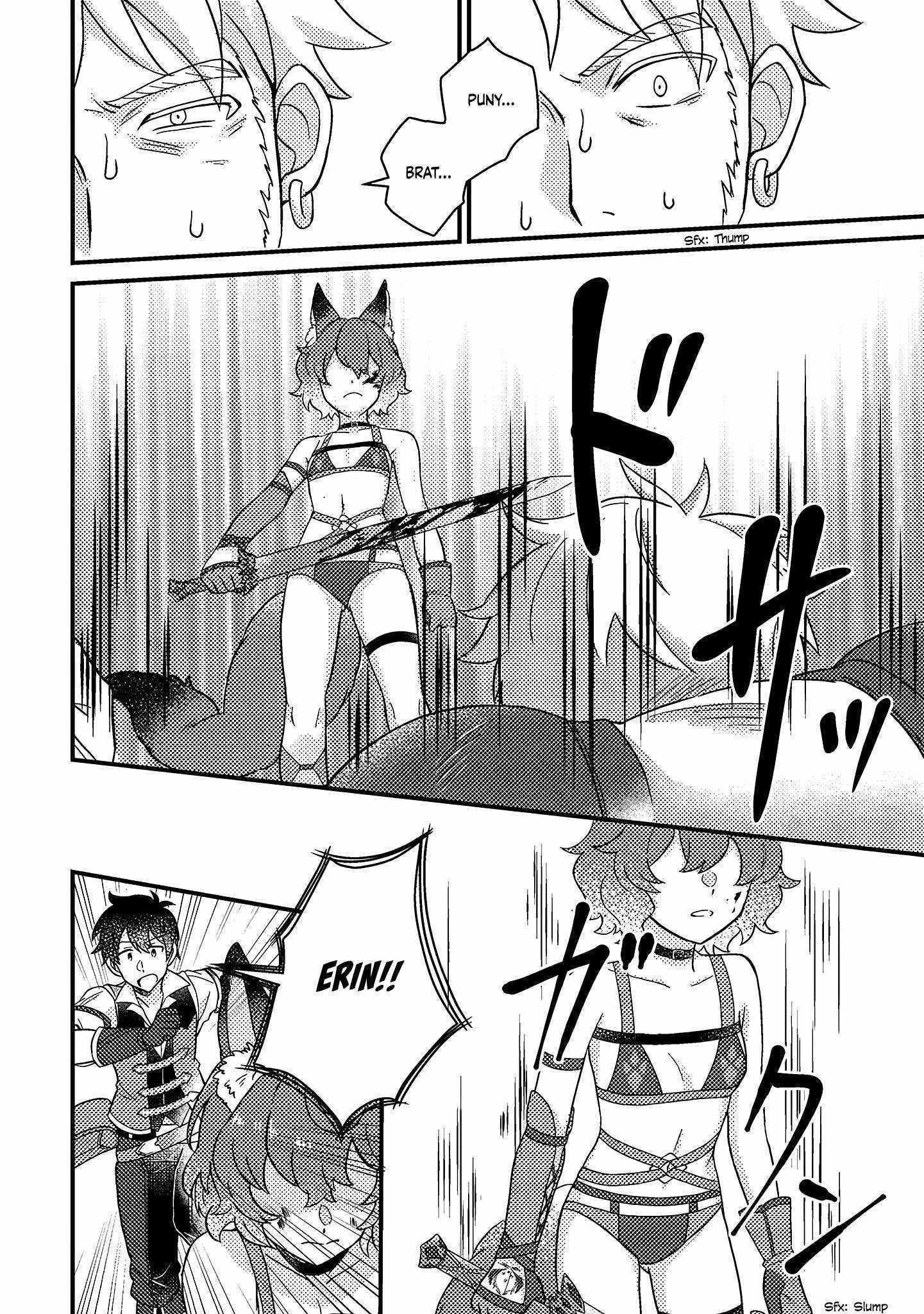 Revolution in production with the blessings of the gods – While living a leisurely, slow life in a corner of another world, somehow a diverse group of people gathered to form the strongest nation… - Chapter 11.1 [photo 9] - MangaPorn