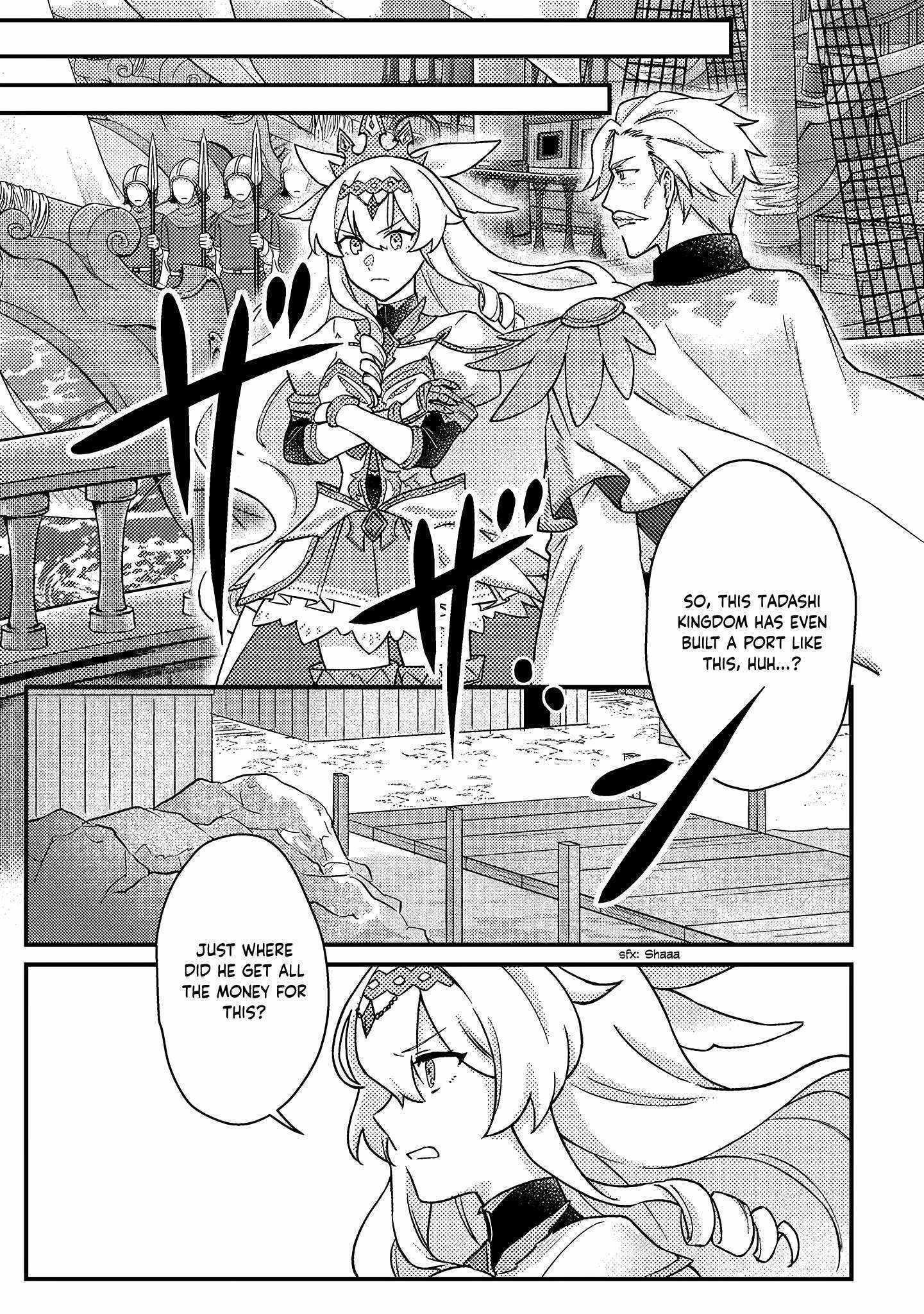 Revolution in production with the blessings of the gods – While living a leisurely, slow life in a corner of another world, somehow a diverse group of people gathered to form the strongest nation… - Chapter 11.2 [photo 5] - MangaPorn