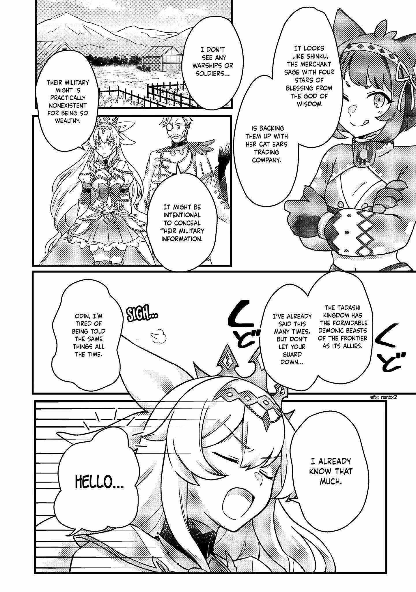 Revolution in production with the blessings of the gods – While living a leisurely, slow life in a corner of another world, somehow a diverse group of people gathered to form the strongest nation… - Chapter 11.2 [photo 6] - MangaPorn