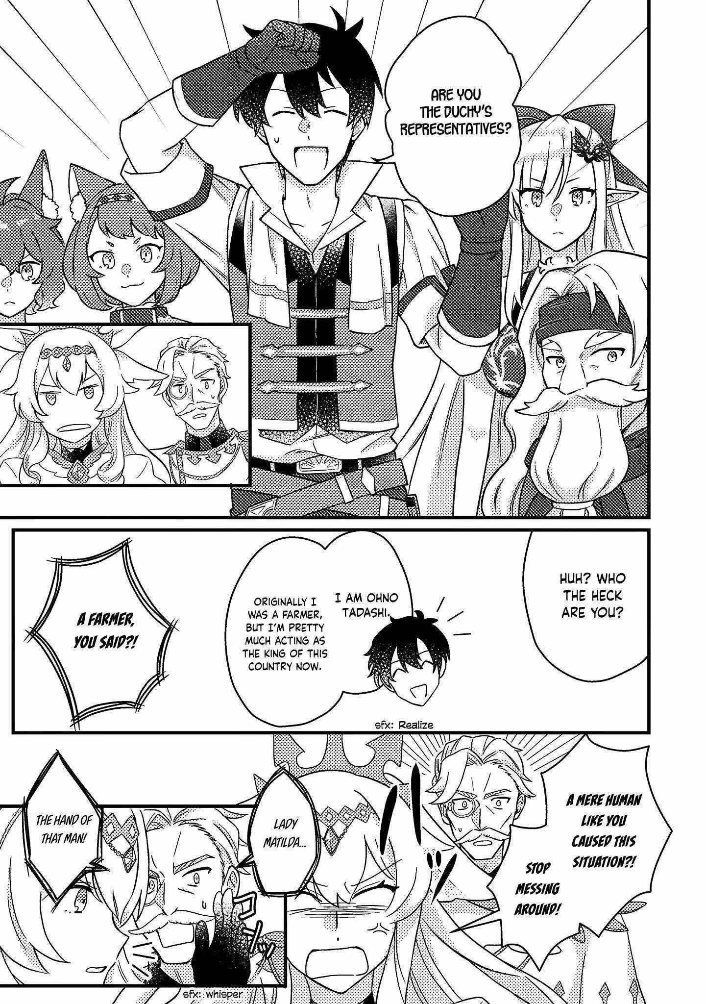 Revolution in production with the blessings of the gods – While living a leisurely, slow life in a corner of another world, somehow a diverse group of people gathered to form the strongest nation… - Chapter 11.2 [photo 7] - MangaPorn