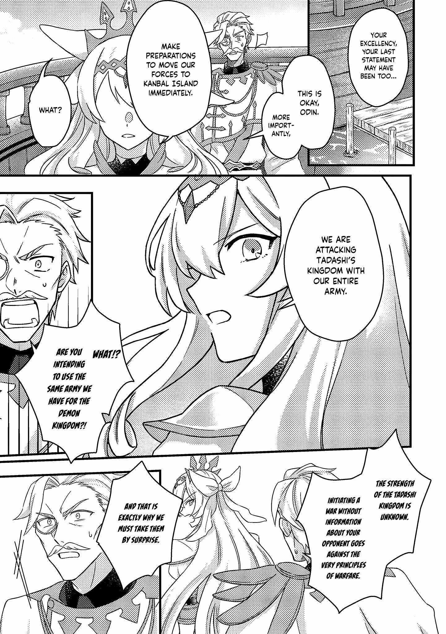 Revolution in production with the blessings of the gods – While living a leisurely, slow life in a corner of another world, somehow a diverse group of people gathered to form the strongest nation… - Chapter 11.3 [photo 1] - MangaPorn