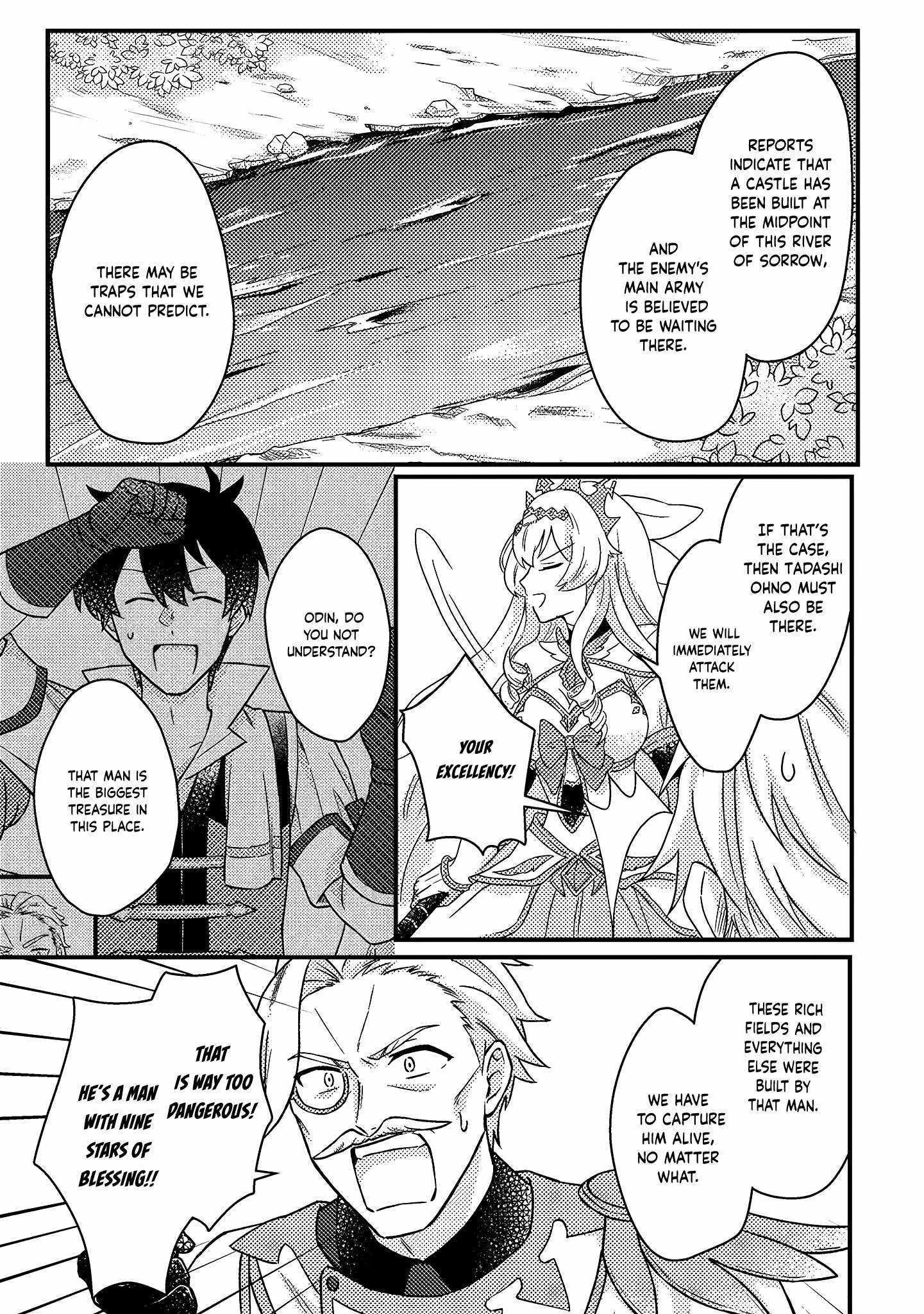 Revolution in production with the blessings of the gods – While living a leisurely, slow life in a corner of another world, somehow a diverse group of people gathered to form the strongest nation… - Chapter 11.3 [photo 7] - MangaPorn