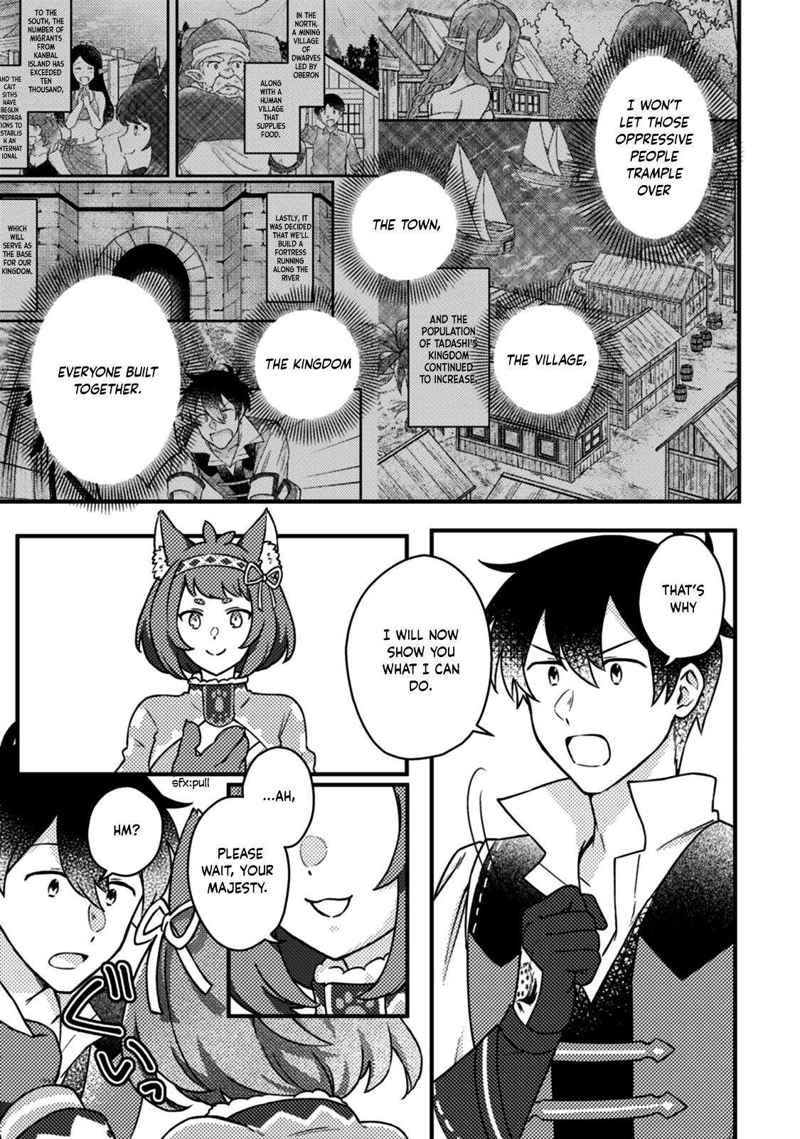 Revolution in production with the blessings of the gods – While living a leisurely, slow life in a corner of another world, somehow a diverse group of people gathered to form the strongest nation… - Chapter 12.1 [photo 4] - MangaPorn