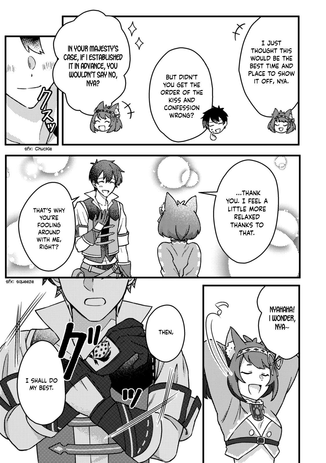 Revolution in production with the blessings of the gods – While living a leisurely, slow life in a corner of another world, somehow a diverse group of people gathered to form the strongest nation… - Chapter 12.1 [photo 6] - MangaPorn