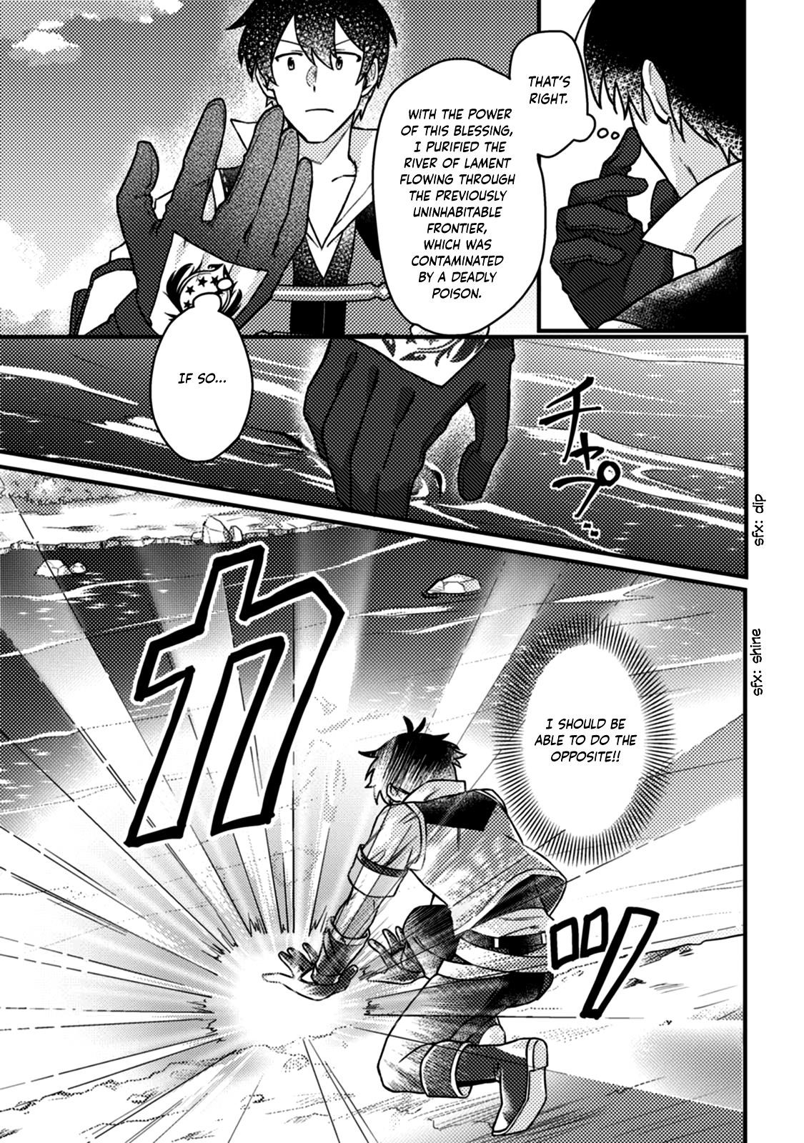 Revolution in production with the blessings of the gods – While living a leisurely, slow life in a corner of another world, somehow a diverse group of people gathered to form the strongest nation… - Chapter 12.1 [photo 8] - MangaPorn