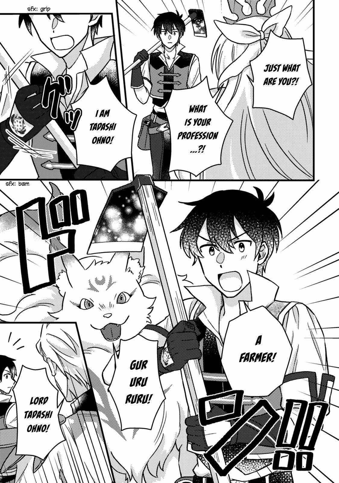 Revolution in production with the blessings of the gods – While living a leisurely, slow life in a corner of another world, somehow a diverse group of people gathered to form the strongest nation… - Chapter 12.2 [photo 10] - MangaPorn