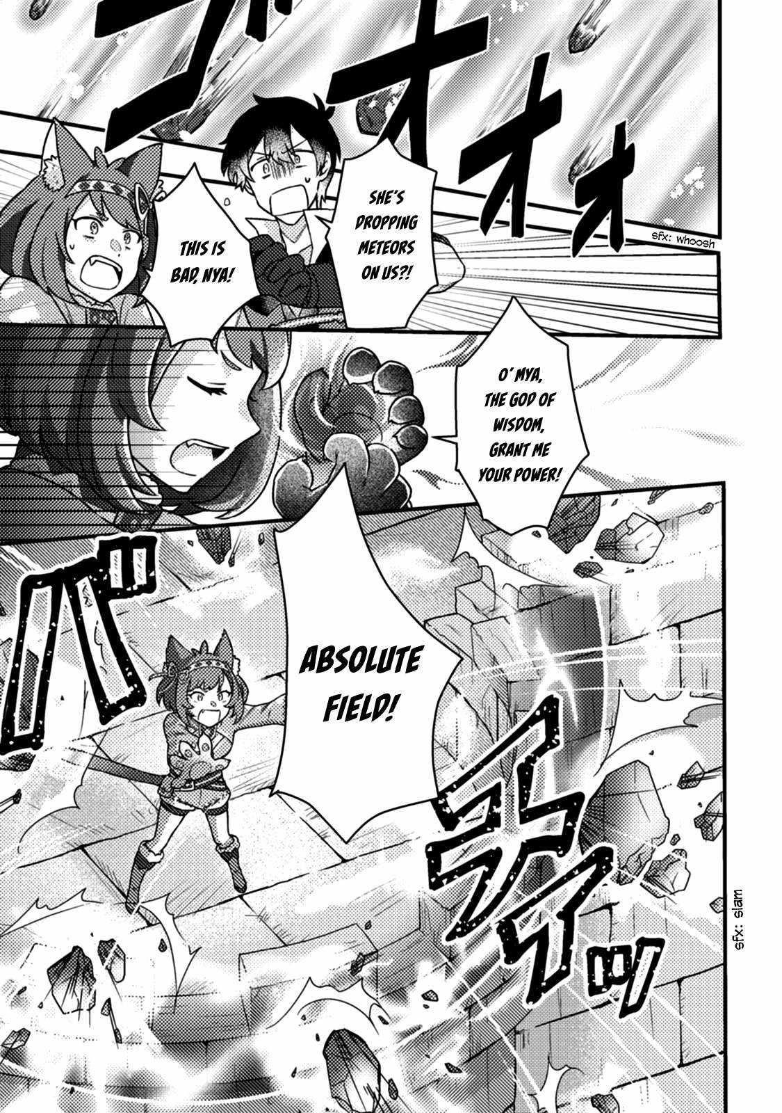 Revolution in production with the blessings of the gods – While living a leisurely, slow life in a corner of another world, somehow a diverse group of people gathered to form the strongest nation… - Chapter 12.2 [photo 4] - MangaPorn