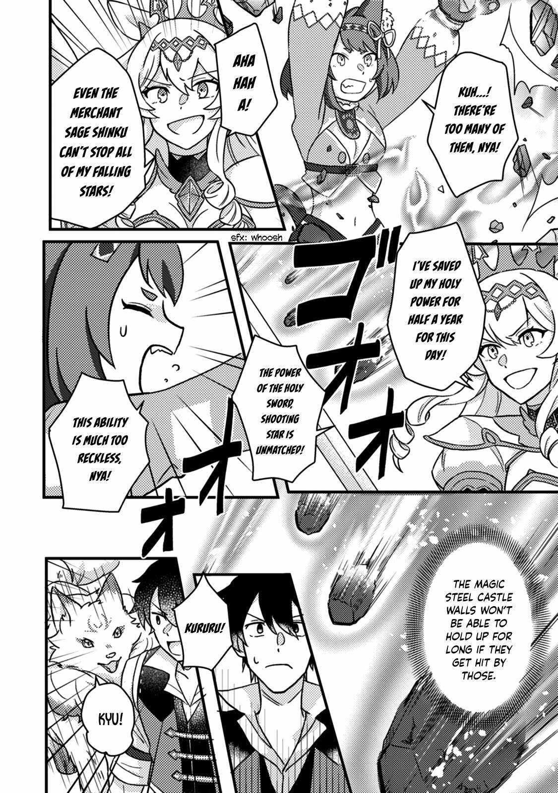 Revolution in production with the blessings of the gods – While living a leisurely, slow life in a corner of another world, somehow a diverse group of people gathered to form the strongest nation… - Chapter 12.2 [photo 5] - MangaPorn