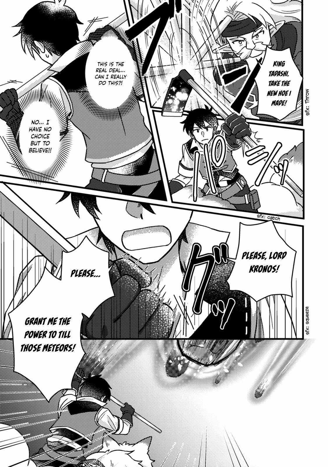 Revolution in production with the blessings of the gods – While living a leisurely, slow life in a corner of another world, somehow a diverse group of people gathered to form the strongest nation… - Chapter 12.2 [photo 6] - MangaPorn