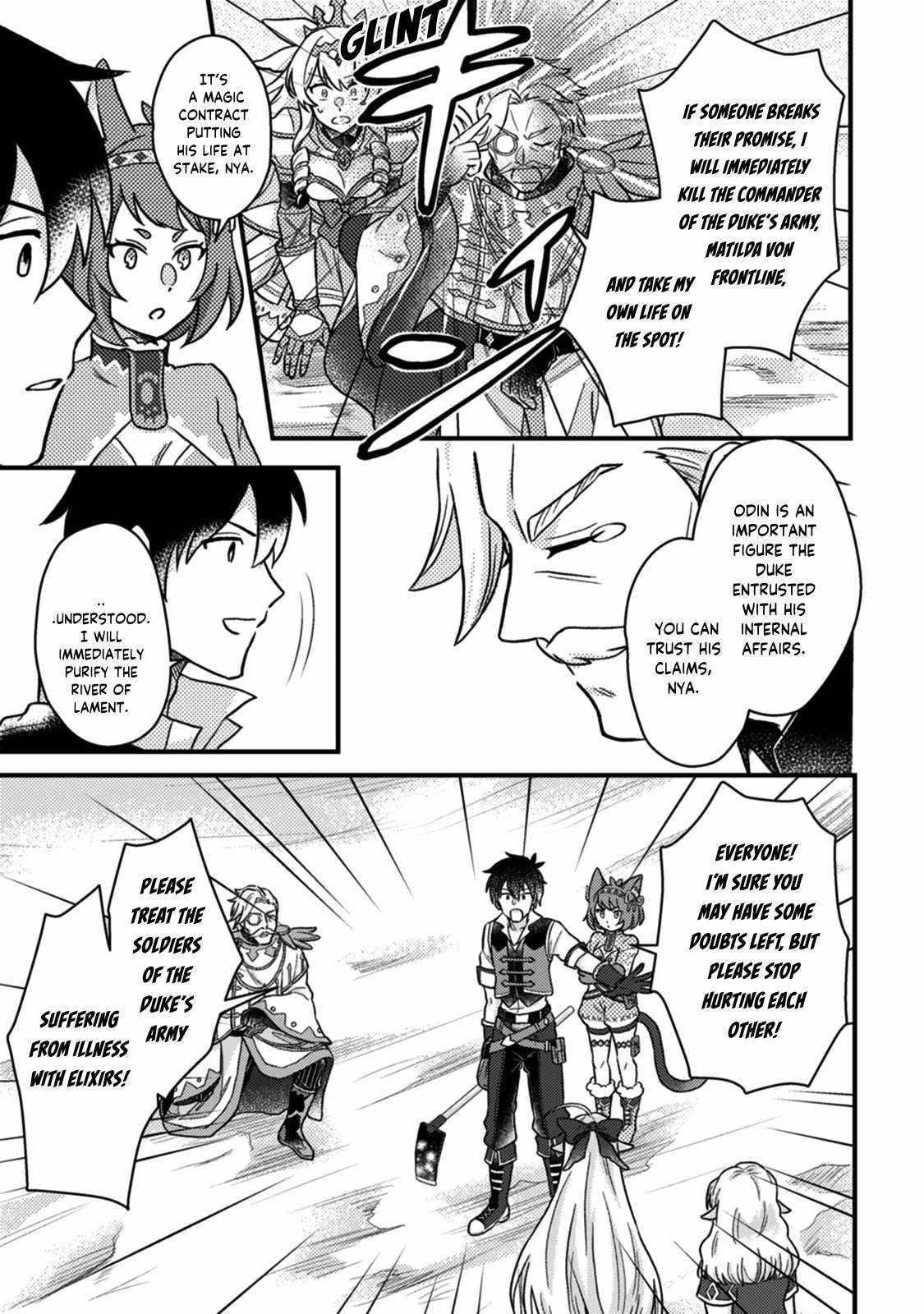 Revolution in production with the blessings of the gods – While living a leisurely, slow life in a corner of another world, somehow a diverse group of people gathered to form the strongest nation… - Chapter 12.3 [photo 3] - MangaPorn