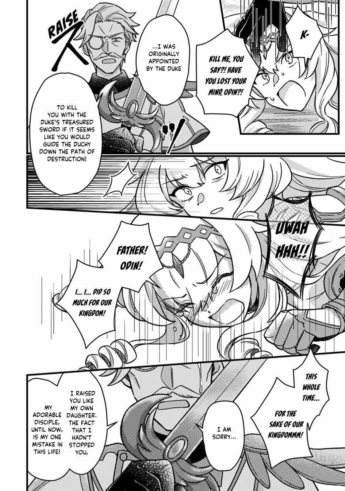 Revolution in production with the blessings of the gods – While living a leisurely, slow life in a corner of another world, somehow a diverse group of people gathered to form the strongest nation… - Chapter 12.3 [photo 4] - MangaPorn