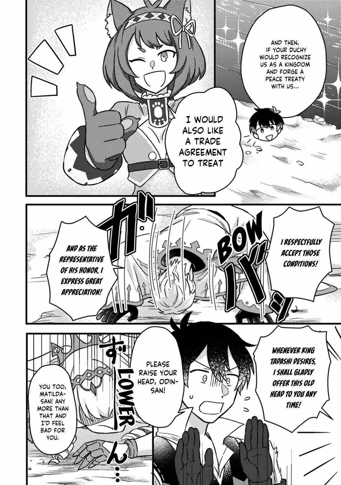 Revolution in production with the blessings of the gods – While living a leisurely, slow life in a corner of another world, somehow a diverse group of people gathered to form the strongest nation… - Chapter 12.3 [photo 8] - MangaPorn