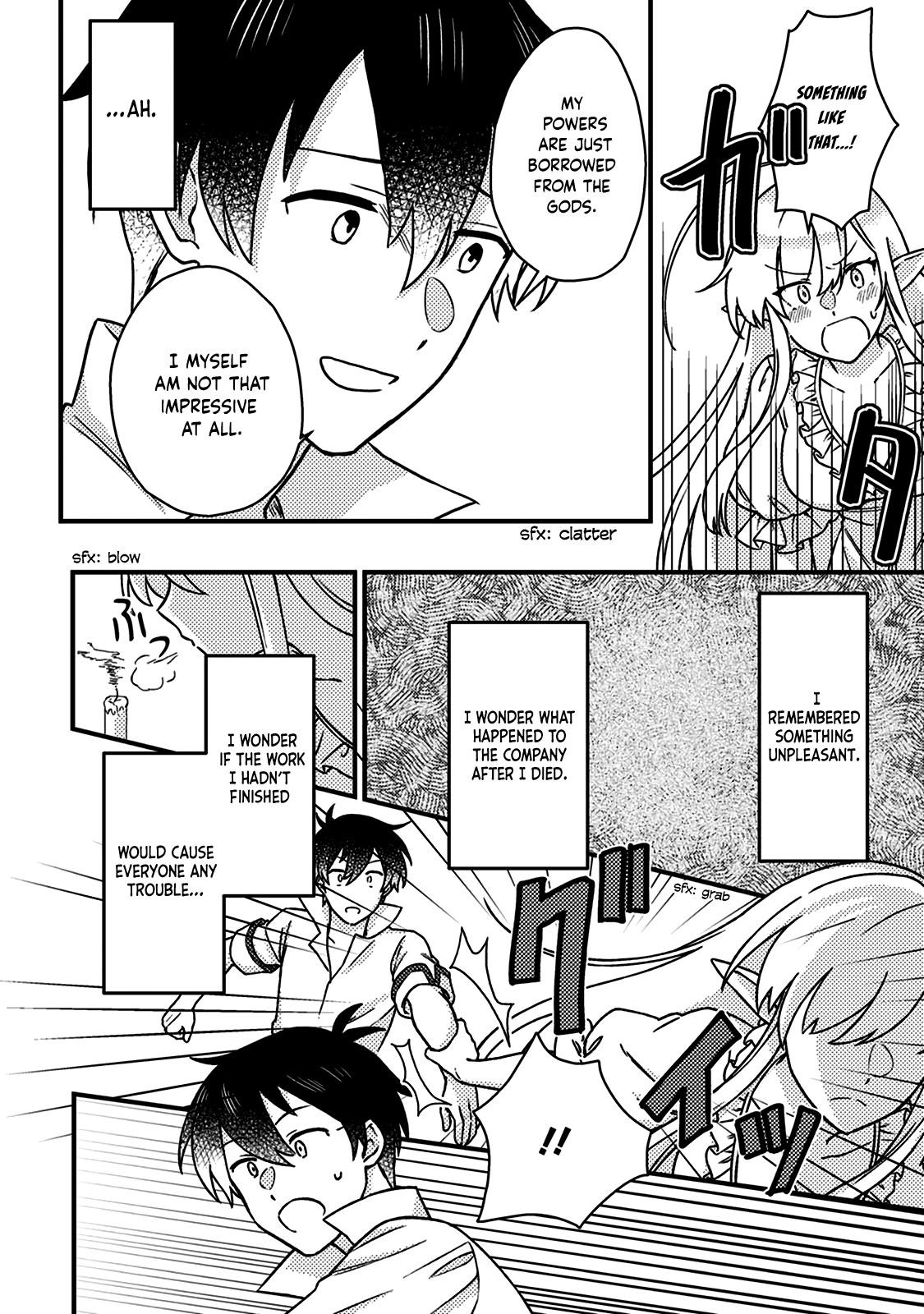 Revolution in production with the blessings of the gods – While living a leisurely, slow life in a corner of another world, somehow a diverse group of people gathered to form the strongest nation… - Chapter 13.1 [photo 10] - MangaPorn